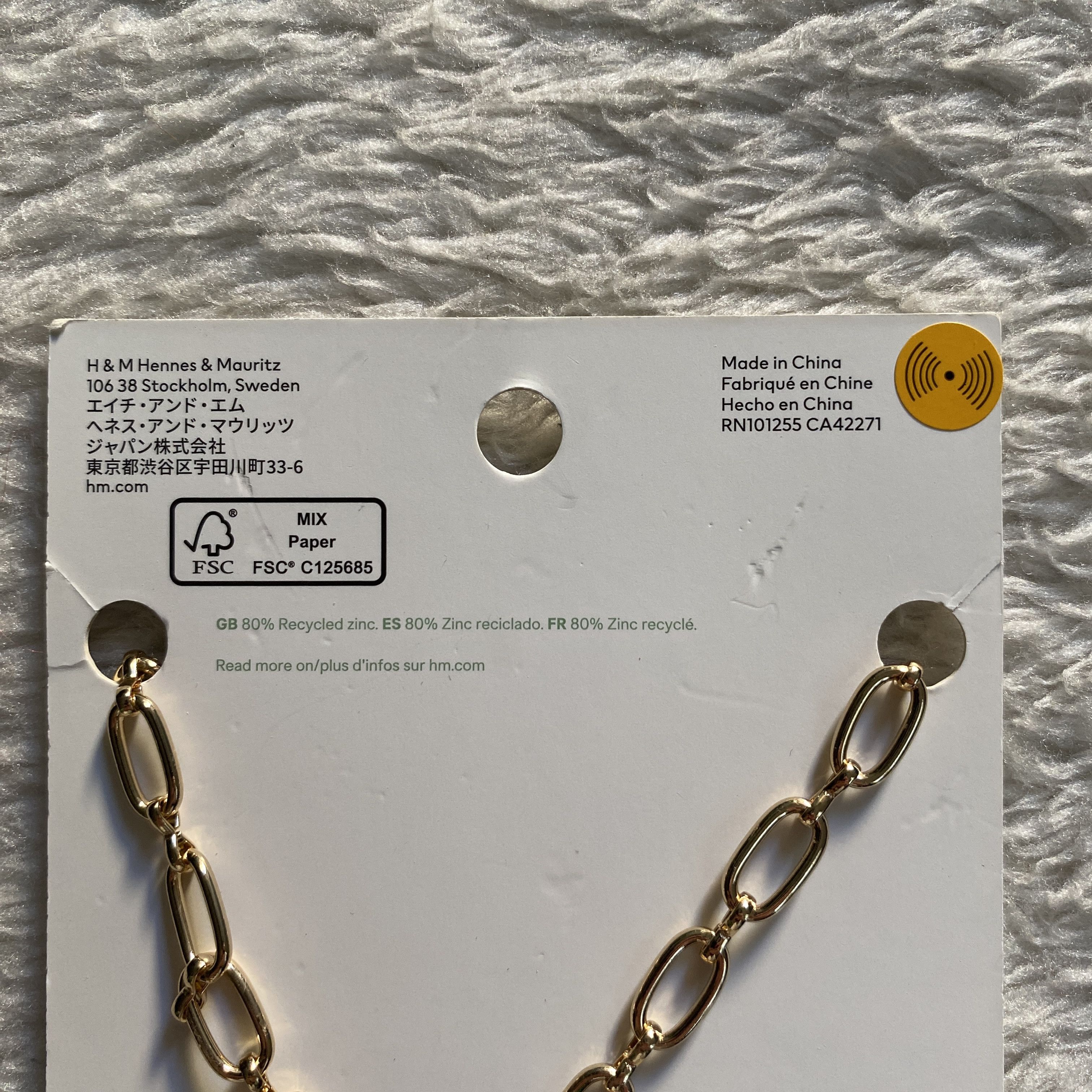 H&M H&M Gold Paperclip Chain Necklace Size ONE SIZE - 4 Thumbnail