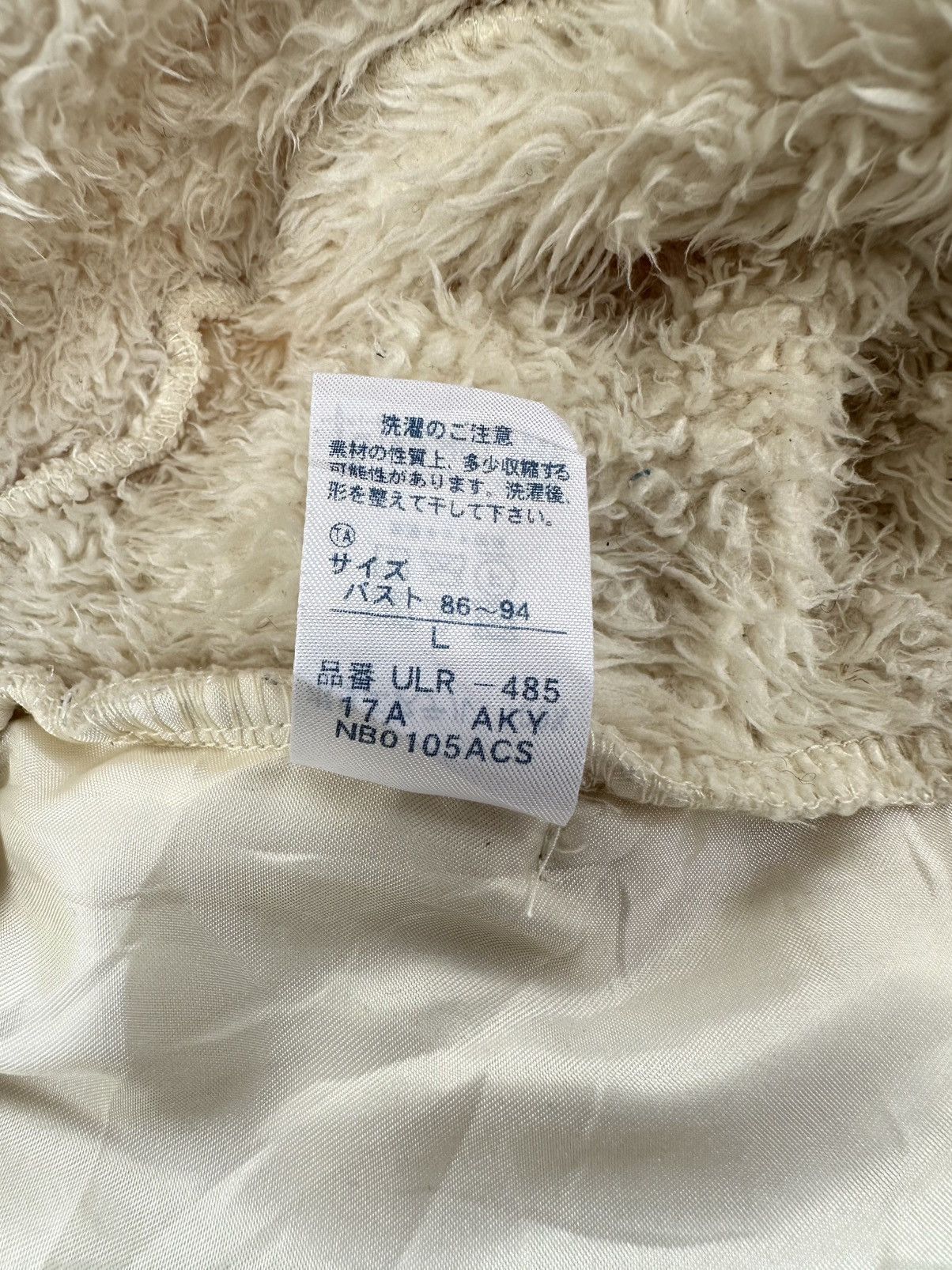 Tsumori Chisato Tsumori Chisato Room Fleece Sweater Size M / US 6-8 / IT 42-44 - 11 Thumbnail