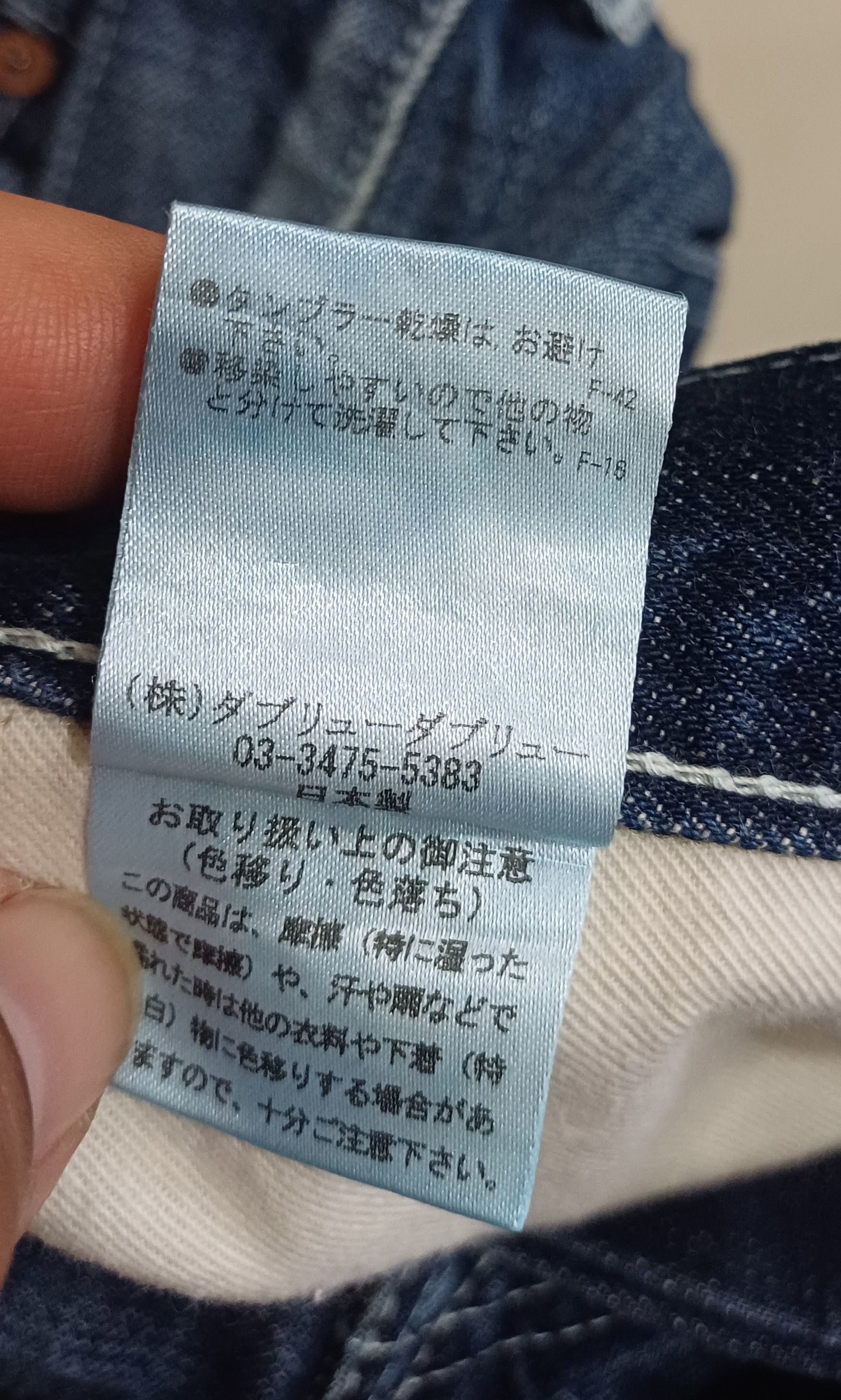 BUFFALO BOBS Awesome disstresed jeans 🔥🔥🔥 Size US 30 / EU 46 - 9 Thumbnail