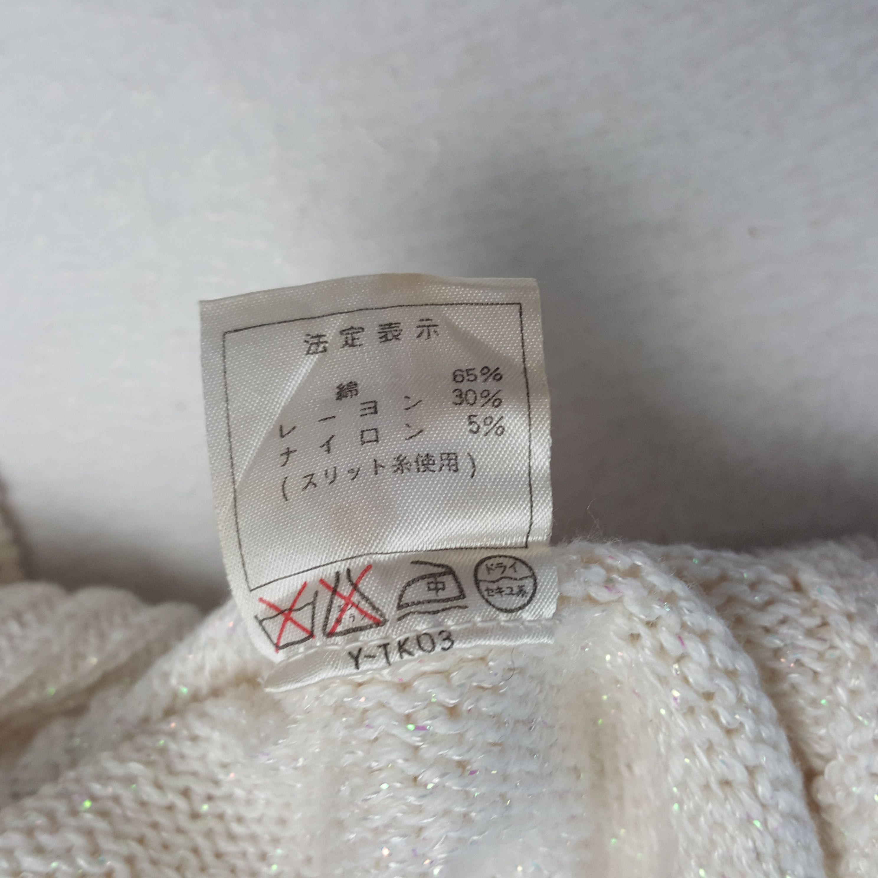 Christian Dior Monsieur × Vintage Vintage Christian Dior Italian Brand Tshirt Size S / US 4 / IT 40 - 5 Thumbnail