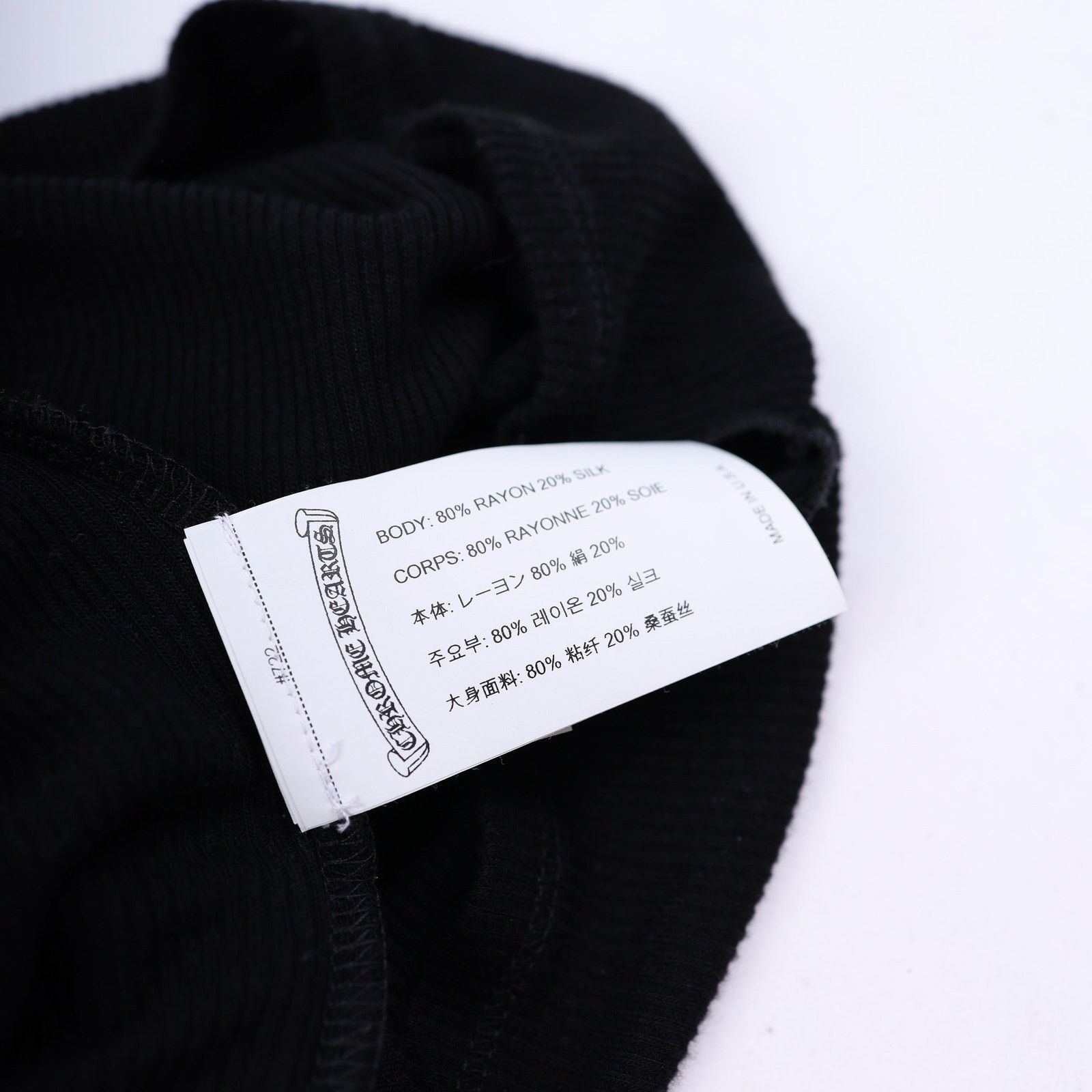 Chrome Hearts Chrome Hearts Womans Black DAGGER Mock Neck Size XS / US 0-2 / IT 36-38 - 6 Thumbnail