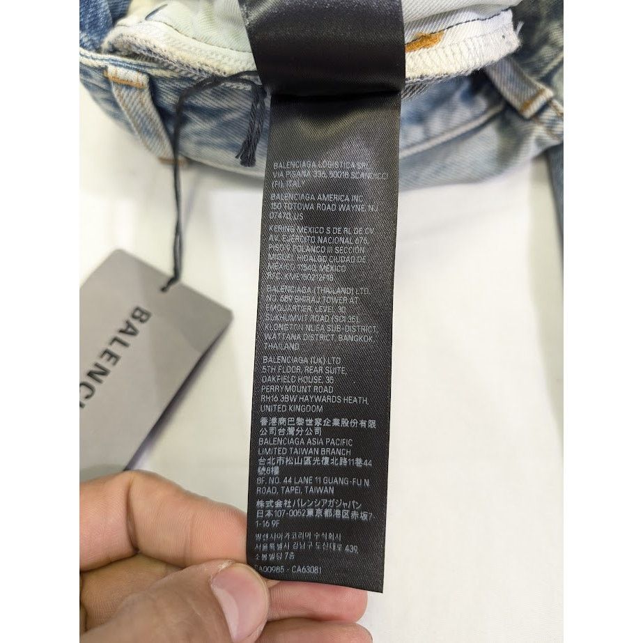Balenciaga o1rshd1 Slim Shorts Organic Japanese Twill in Eco Blue Size US 30 / EU 46 - 18 Thumbnail