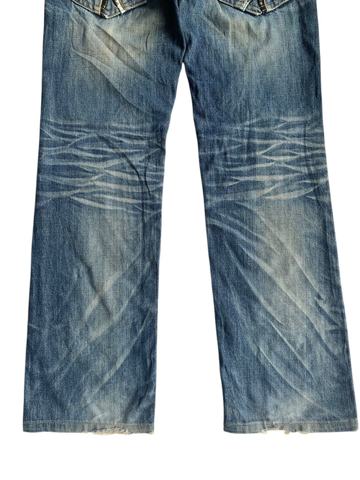 Kapital JAPANESE LOLITA PUNK STYLE FADED & RUSTY DISTRESSED DENIM☠️ Size US 33 - 8 Thumbnail