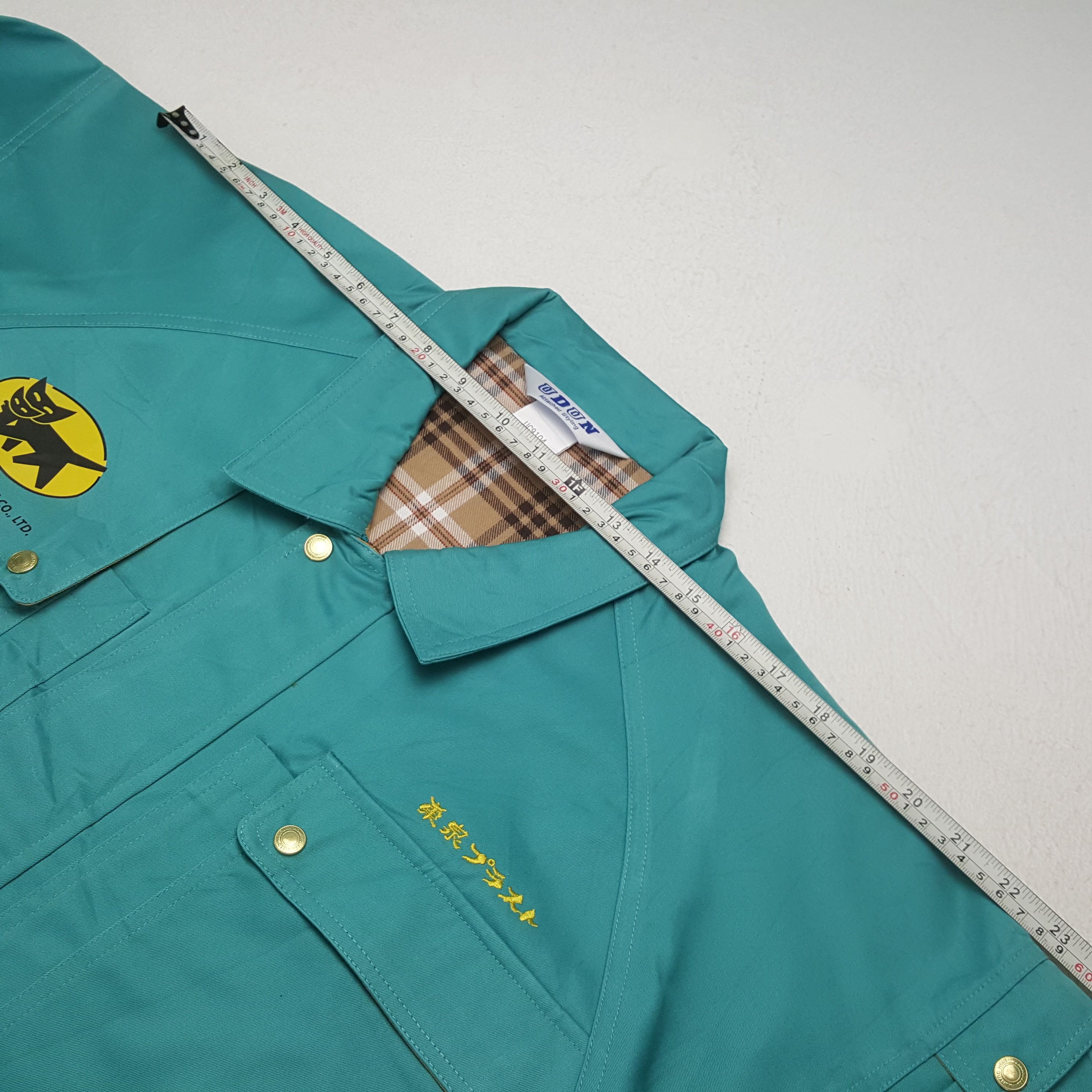 Japanese Brand × Vintage Yamato Transport Japanese Workwear Custom Jacket C283N13 Size US M / EU 48-50 / 2 - 8 Thumbnail