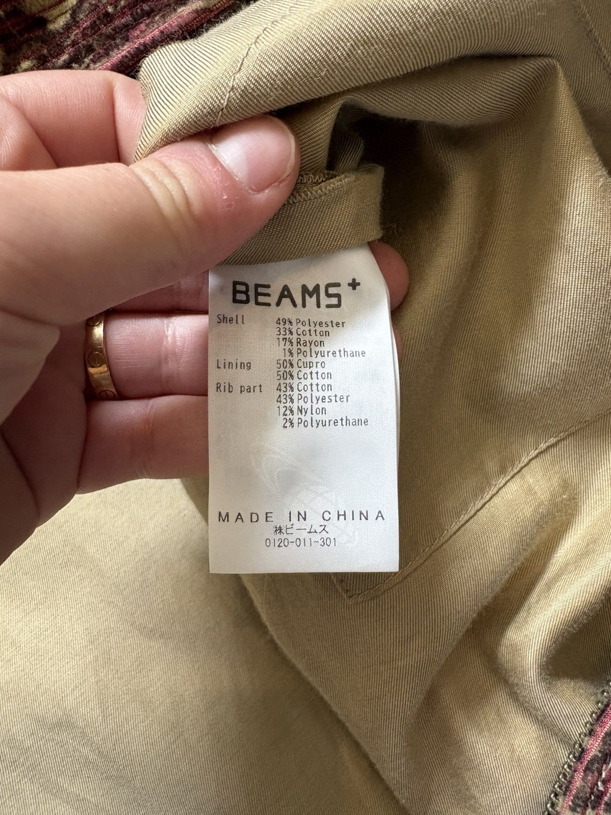 Beams Plus BEAMS corduroy Archive Paisley Knit Bomber Jacket Size US L / EU 52-54 / 3 - 8 Thumbnail