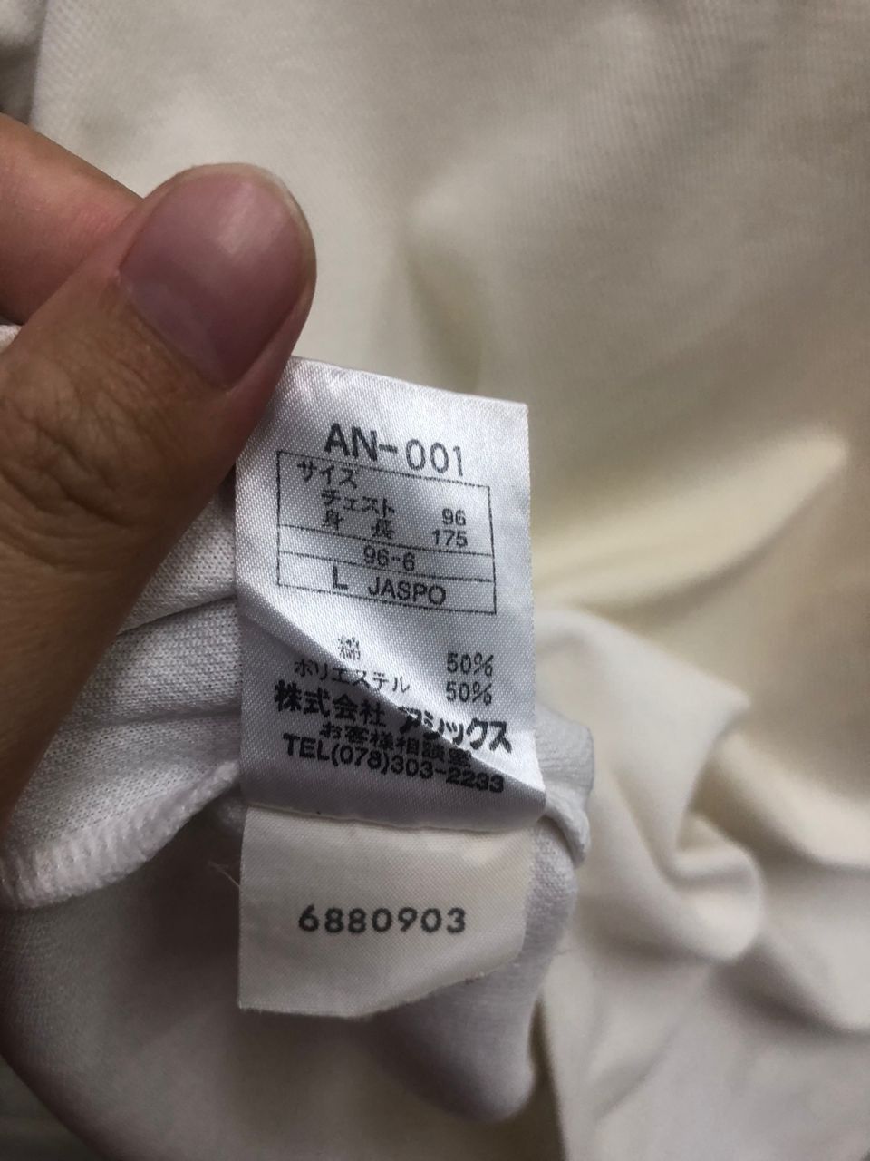Asics Vintage ageo minami By Asics Big Logo Tee Size US L / EU 52-54 / 3 - 5 Thumbnail