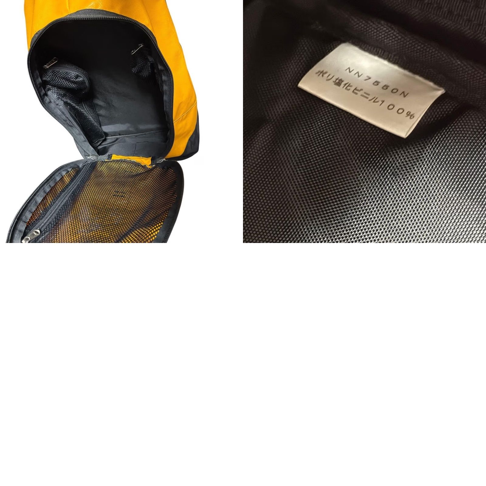 The North Face Purple Label THE NORTH FACE PURPLE LABEL Backpack Yellow Unisex Medium Size ONE SIZE - 10 Thumbnail
