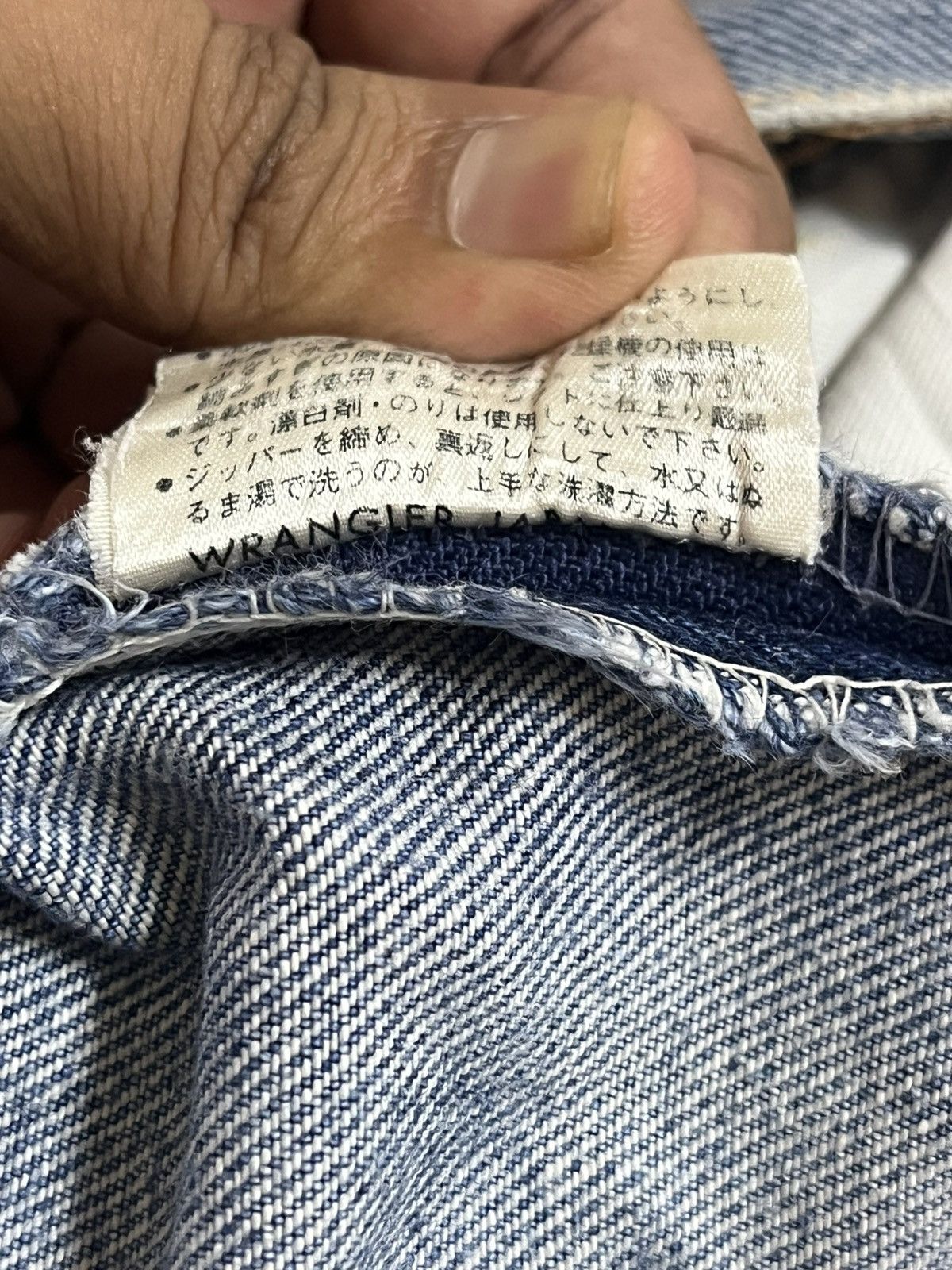 Sandro × Wrangler Vintage Wrangler Flare Faded Distressed Denim Size US 32 / EU 48 - 10 Thumbnail