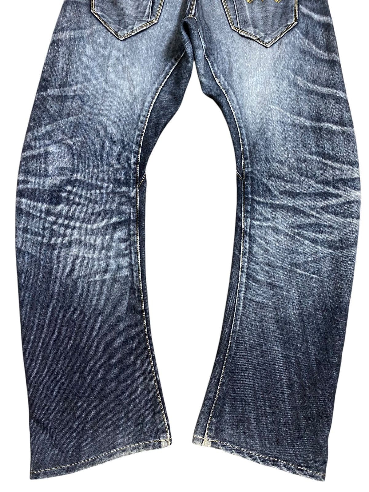 Edwin Vintage Edwin 503 Blue Wash Distressed Twist Leg Loose Jeans Size US 31 - 6 Thumbnail