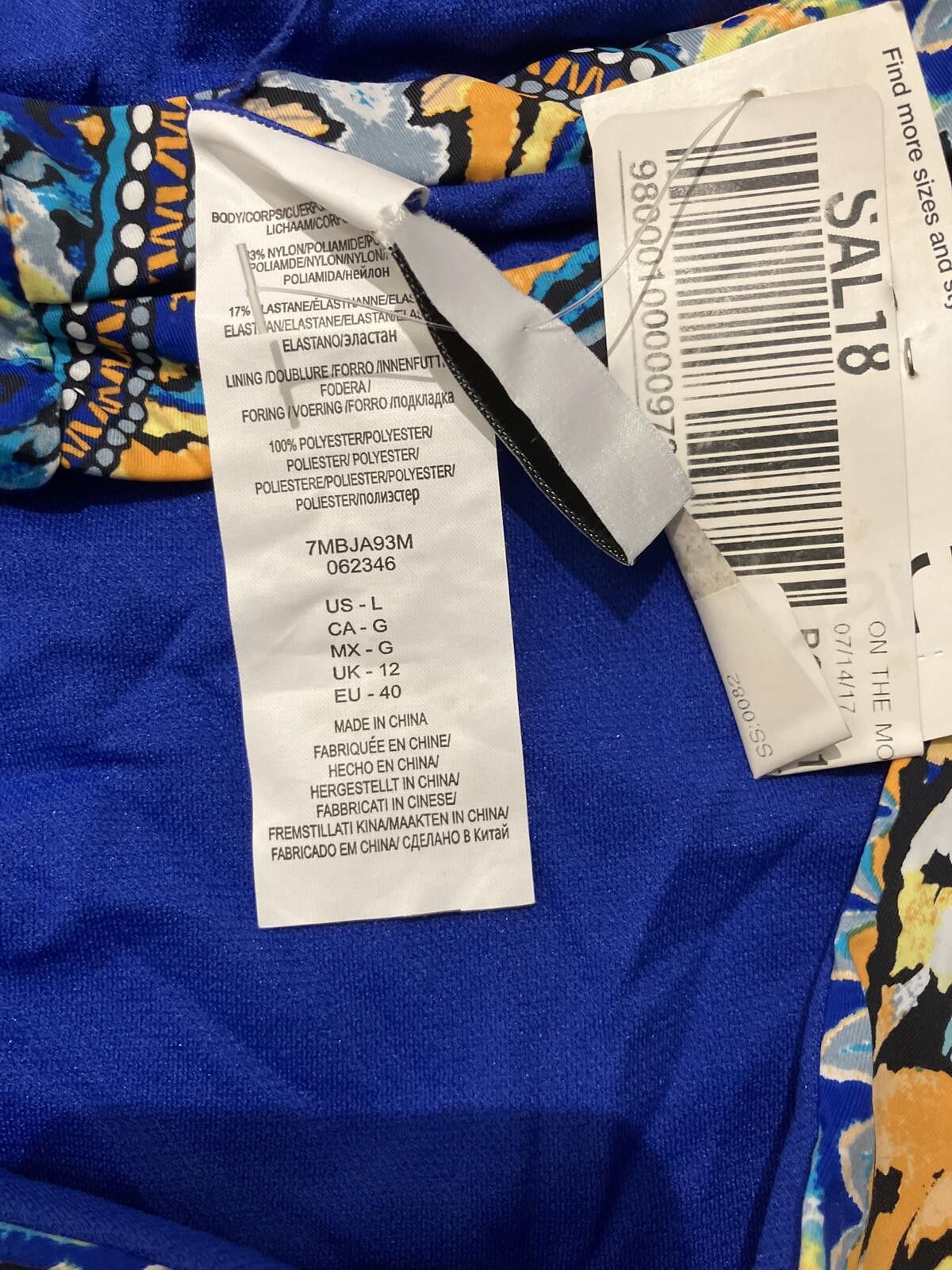Bar III NWT Bar lll Blue and Multi Color Bikini Bottom Size L Size ONE SIZE - 3 Thumbnail