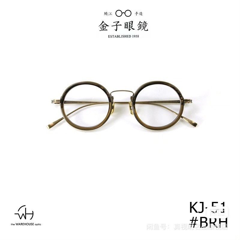 Kaneko Optical Kaneko KJ-51 Round Eyeglass Frame Size ONE SIZE - 1 Thumbnail