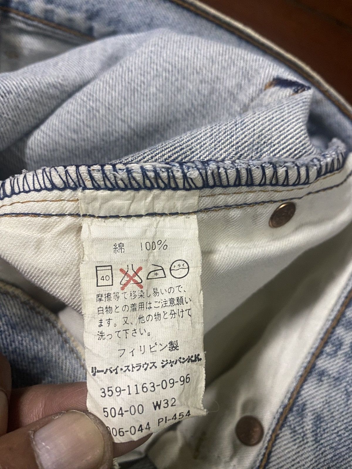 Levi's Vintage y2k Levis 504 Selvedge Distressed baggy wide Denim Size US 32 / EU 48 - 21 Thumbnail