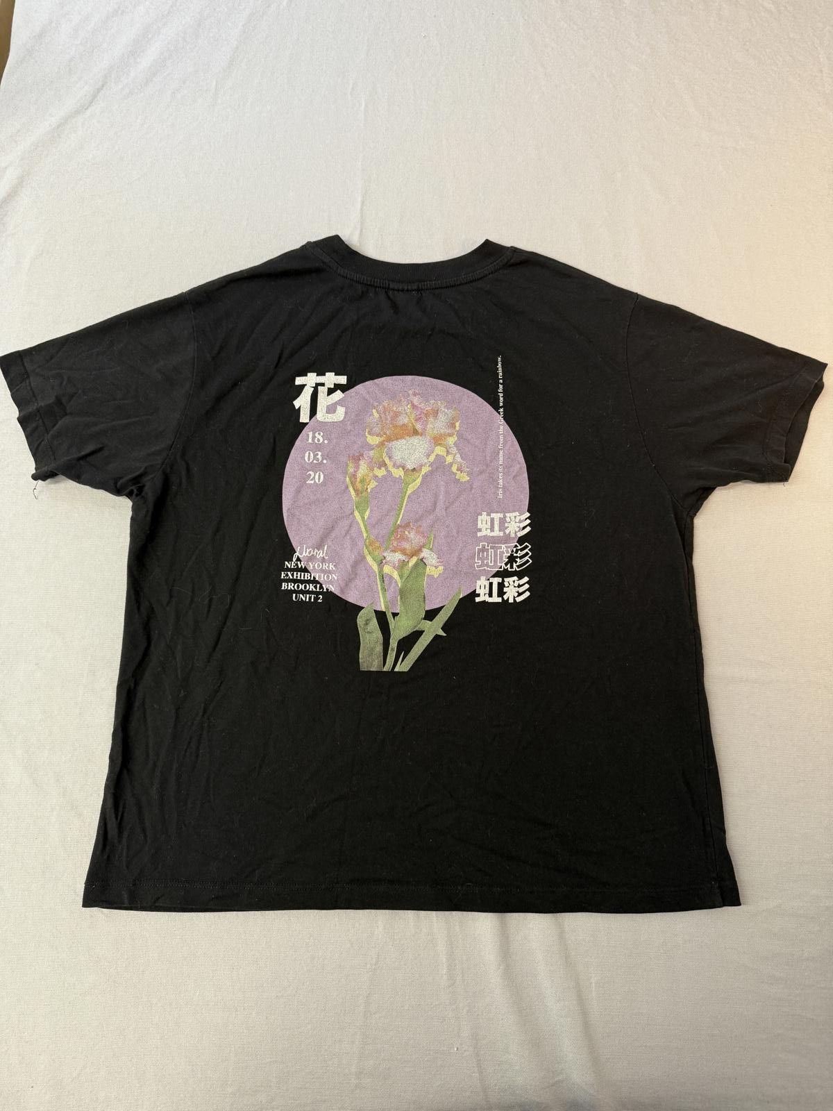 Urban Outfitters Japanese Iris Flower T-shirt Urban Outfitters Tag S Size US S / EU 44-46 / 1 - 1 Thumbnail