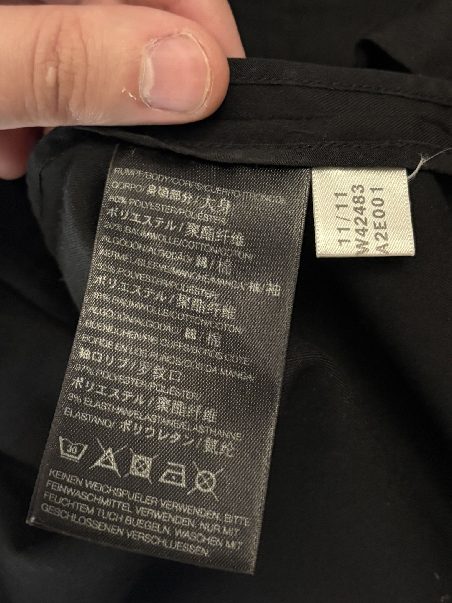 Y-3 Y-3 Blazer/Track Jacket Size 44R - 5 Thumbnail