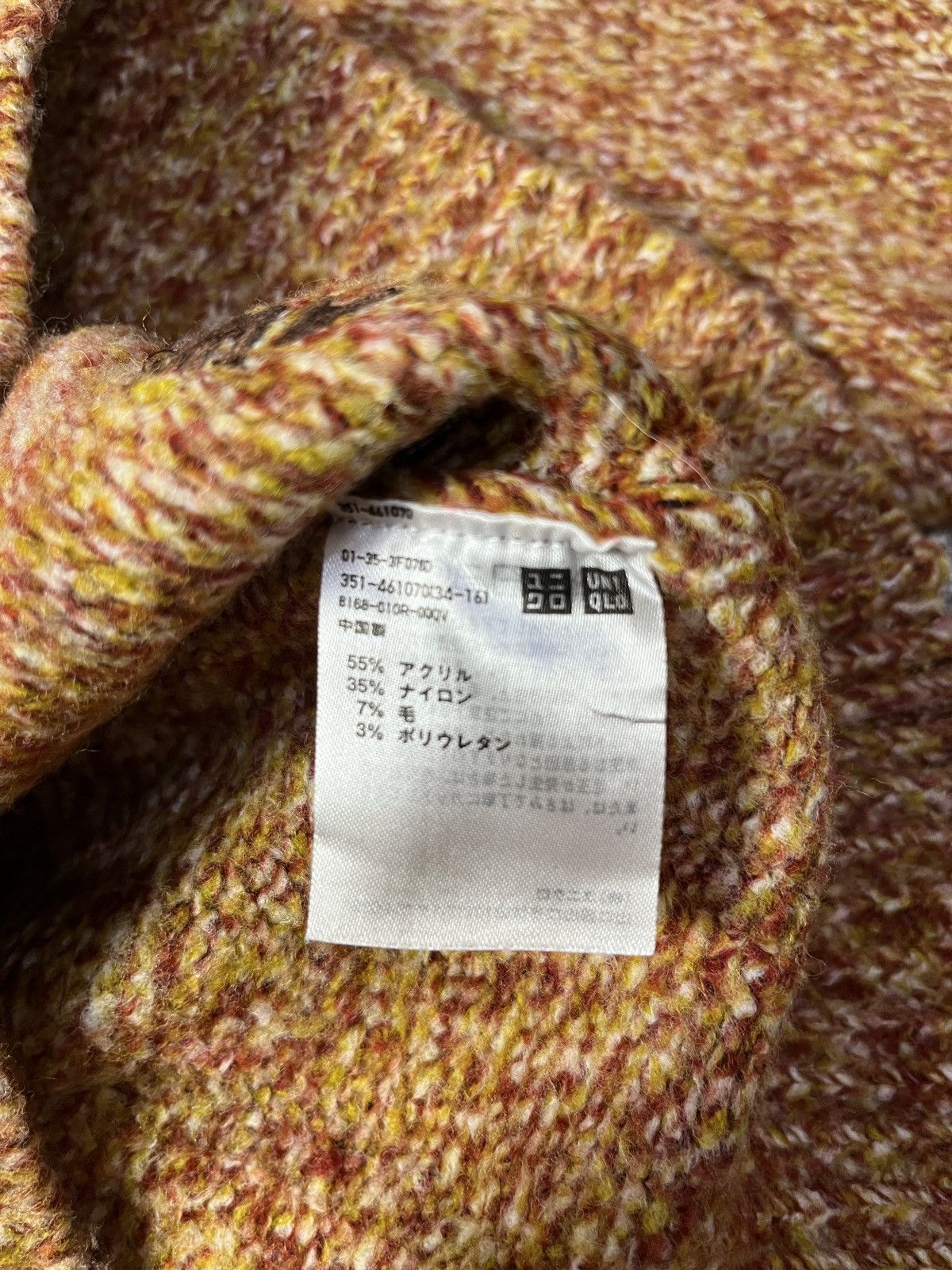 JW Anderson × Uniqlo Uniqlo x jw anderson knit Size US M / EU 48-50 / 2 - 7 Thumbnail