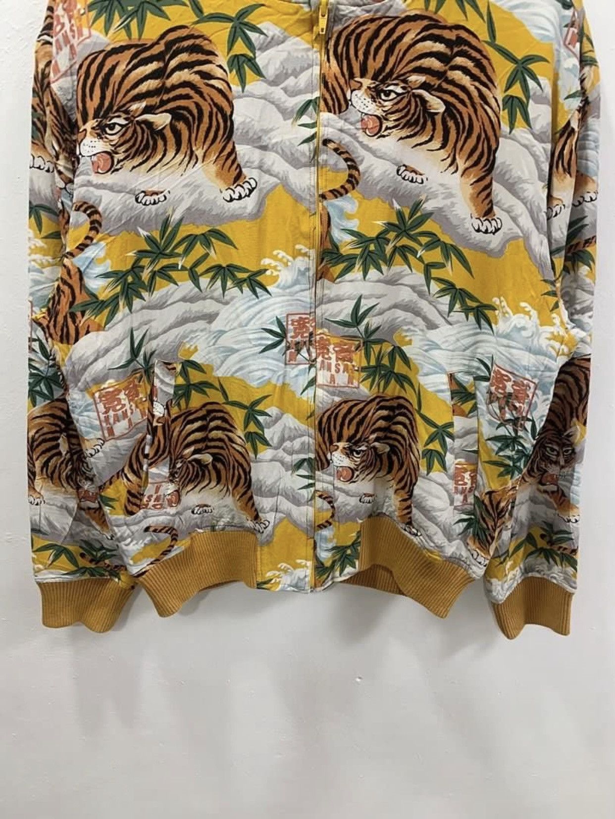 Kansai Yamamoto KANSAI MAN - BAMBOO TIGER BOMBER/VARSITY JACKET Size US M / EU 48-50 / 2 - 5 Thumbnail