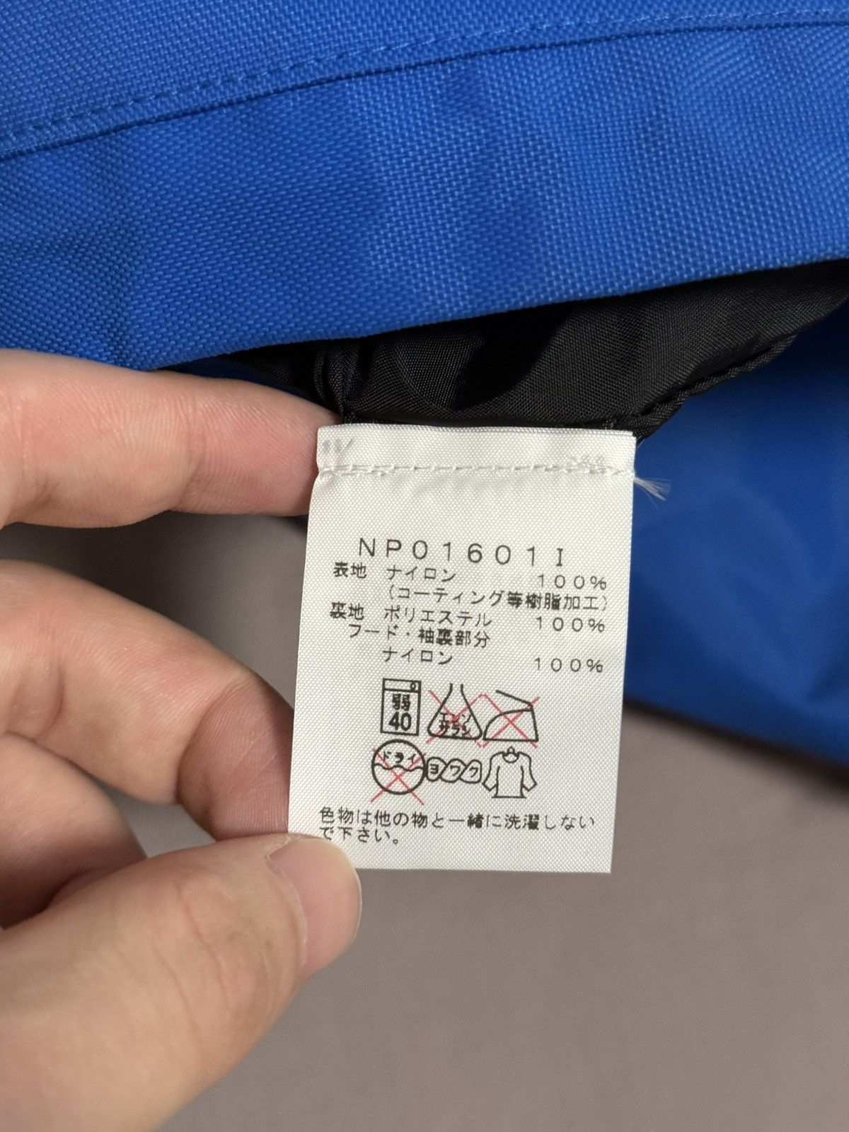 Supreme × The North Face Supreme tnf steep tech north face hooded jacket royal Size US S / EU 44-46 / 1 - 10 Thumbnail
