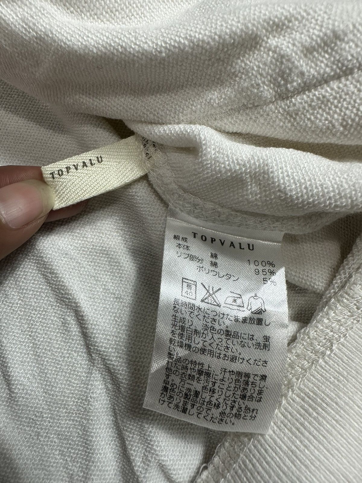 20471120 WHITE COLOUR FUR ZIP HOODIE IF SIX WAS NINE LGB STYLE Size US M / EU 48-50 / 2 - 7 Thumbnail