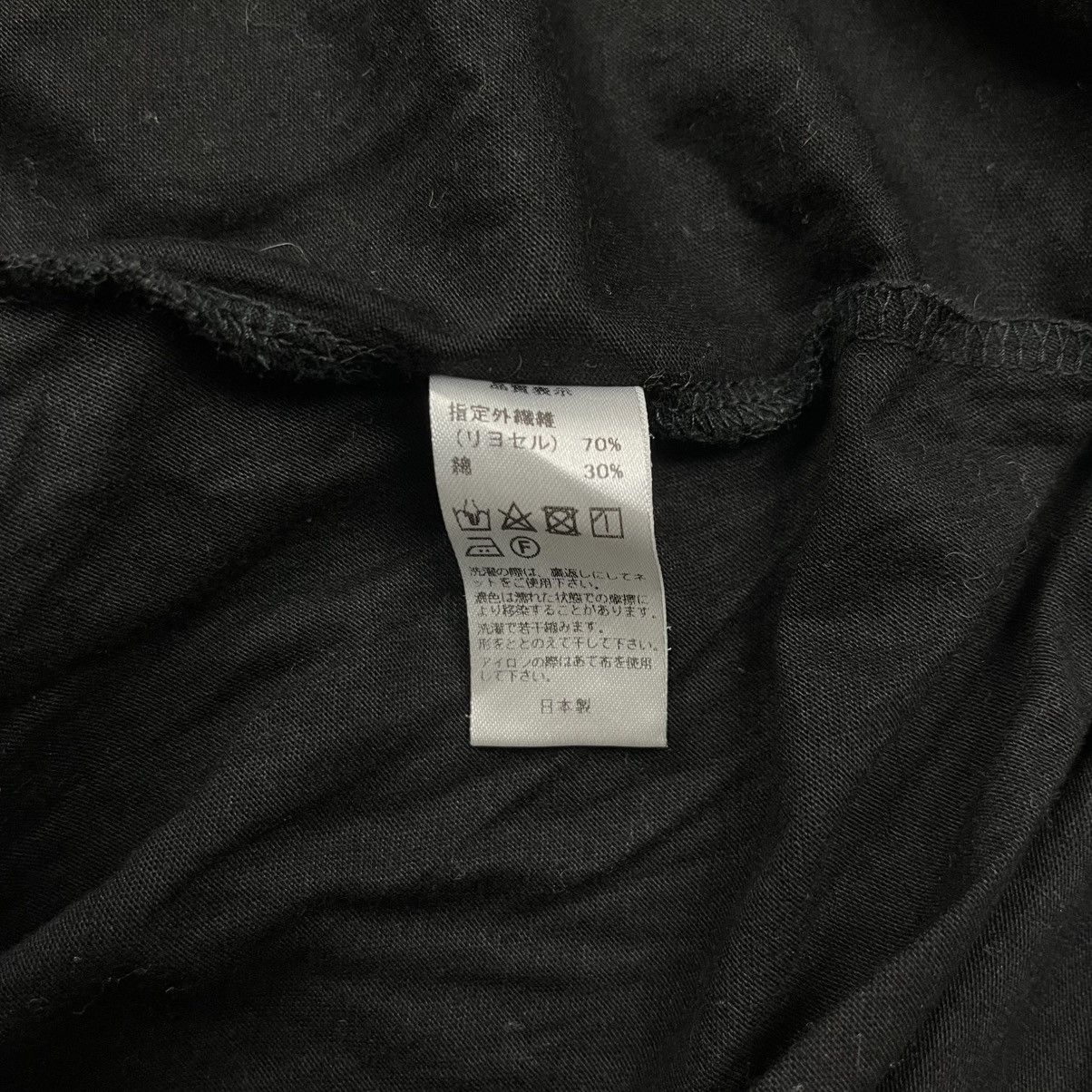 14th Addiction 2000s Mizuro - Asymetrical Longsleeve Size US M / EU 48-50 / 2 - 12 Thumbnail