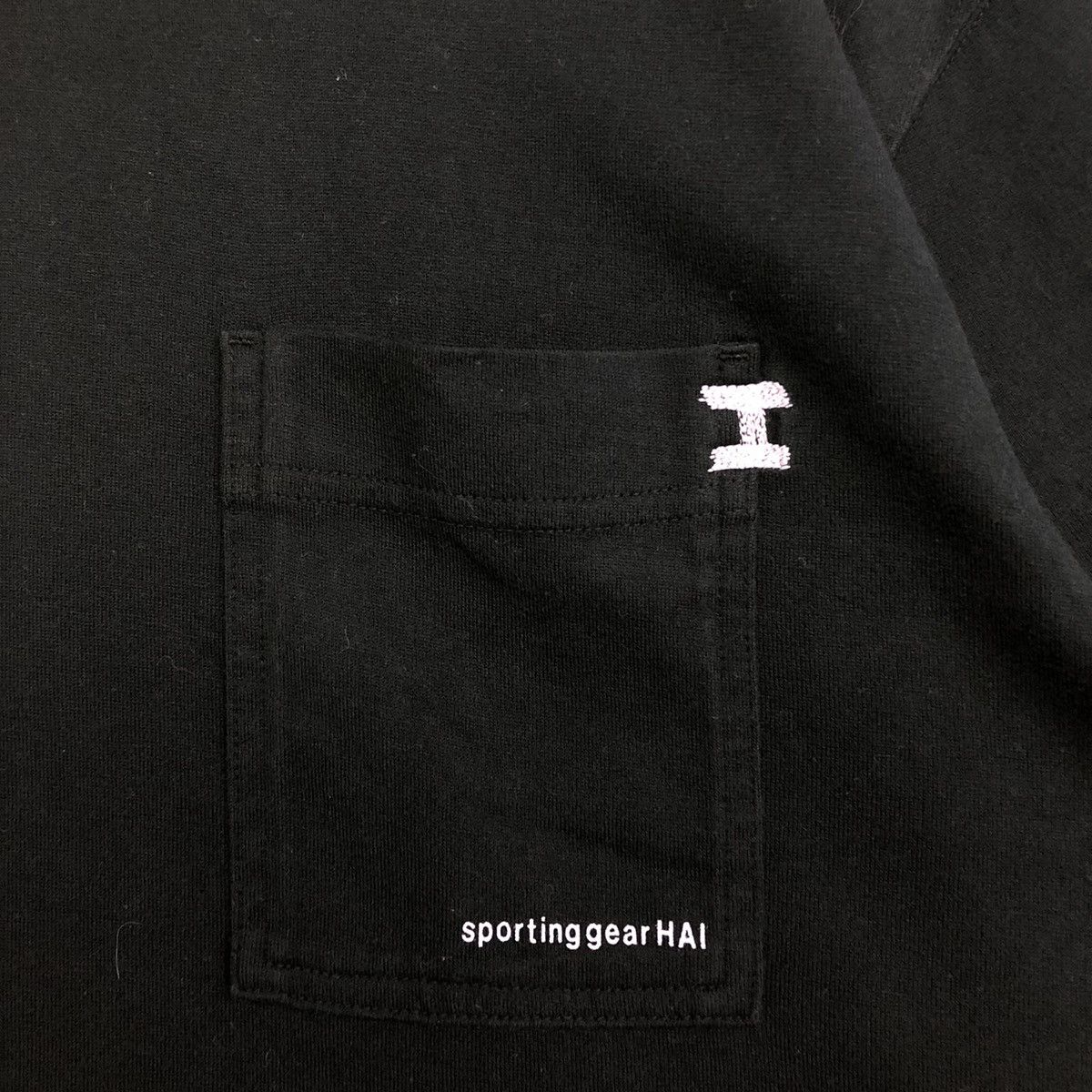 Hai Sporting Gear By Issey!! Hai Sporting Gear Spellout Pocket Tshirt Size US L / EU 52-54 / 3 - 5 Thumbnail
