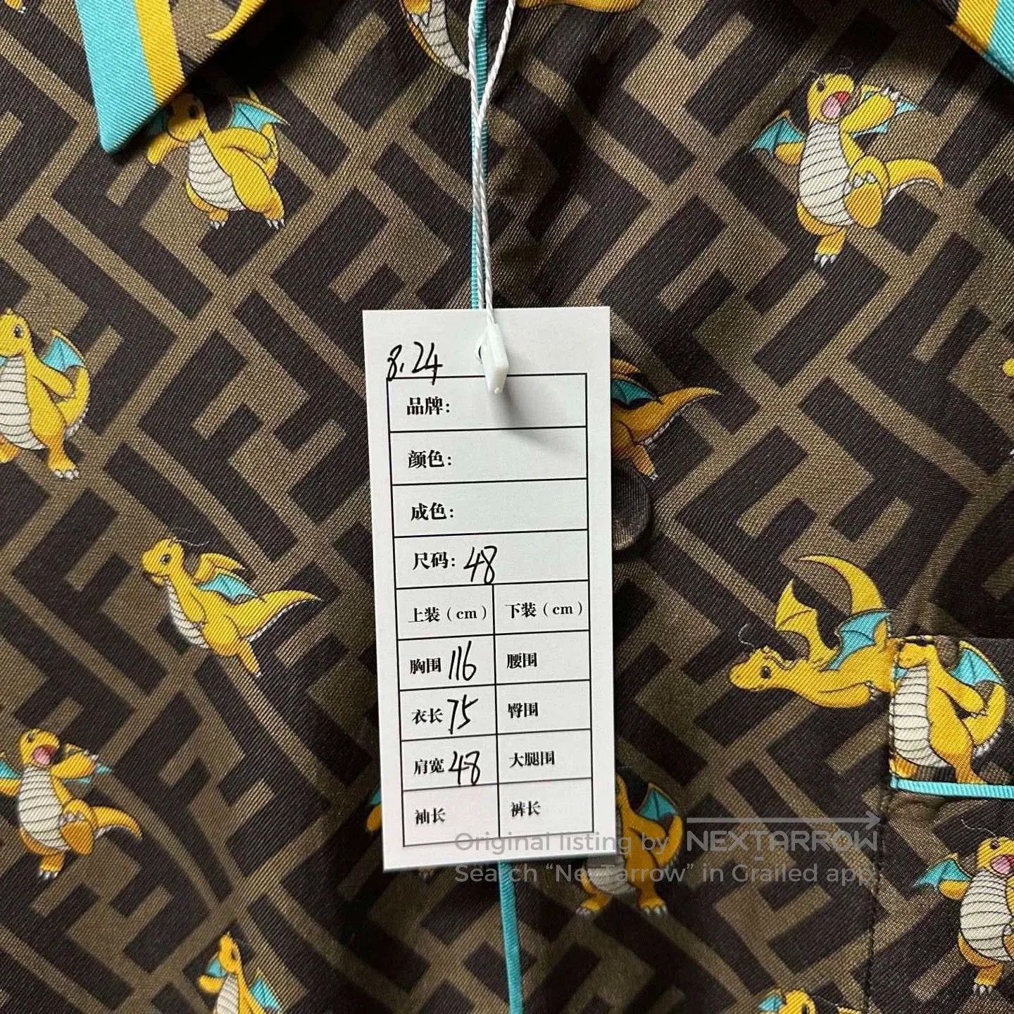 Fendi fendi x pokémon silk shirt with dragon print. Size US M / EU 48-50 / 2 - 5 Thumbnail