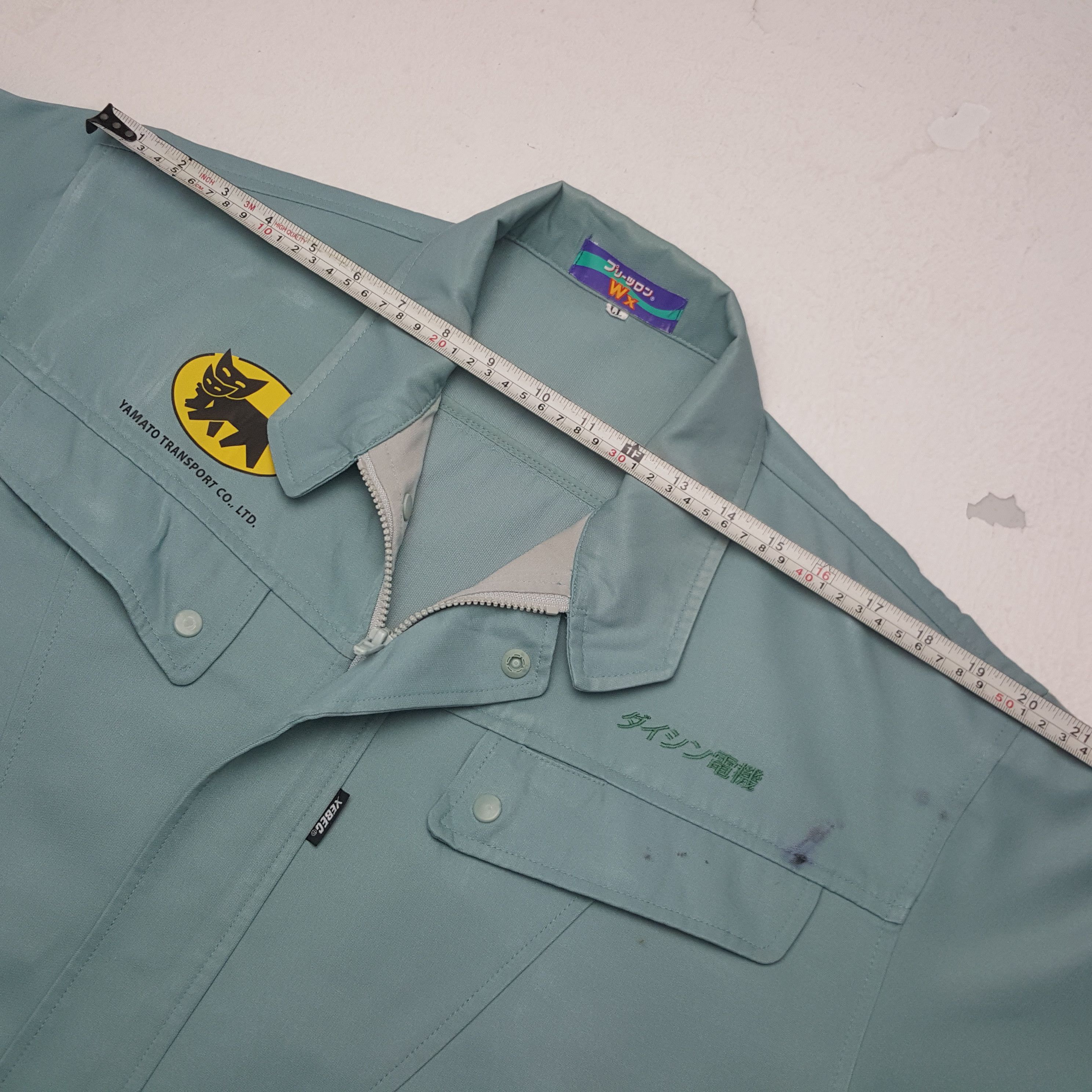 Japanese Brand × Vintage Vintage Yamato Transport Japanese Brand Uniform Jacket Size US M / EU 48-50 / 2 - 6 Thumbnail