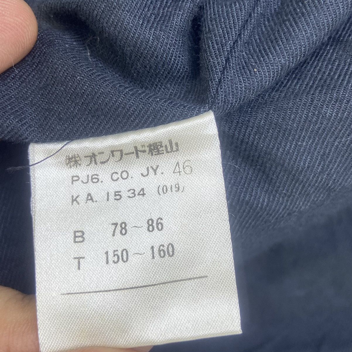 Jean Paul Gaultier Jean Paul Gaultier 'Hiver' 1989-90 Military Wool Overcoat Size US M / EU 48-50 / 2 - 18 Thumbnail