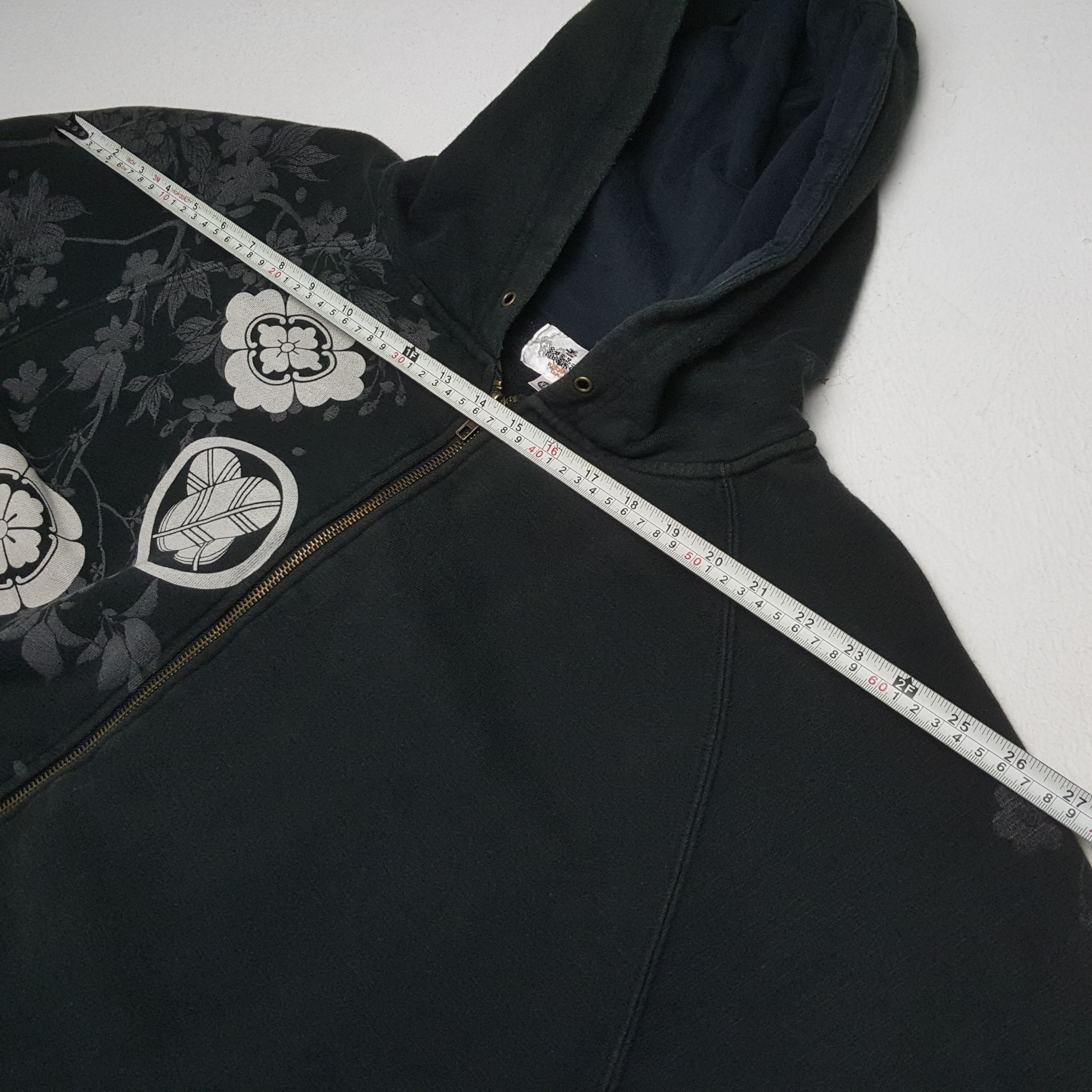 Japanese Brand × Vintage KARAKURI TAMASHI SUKAJAN Fashion Style Zipper Hoodies Size US XXL / EU 58 / 5 - 5 Thumbnail