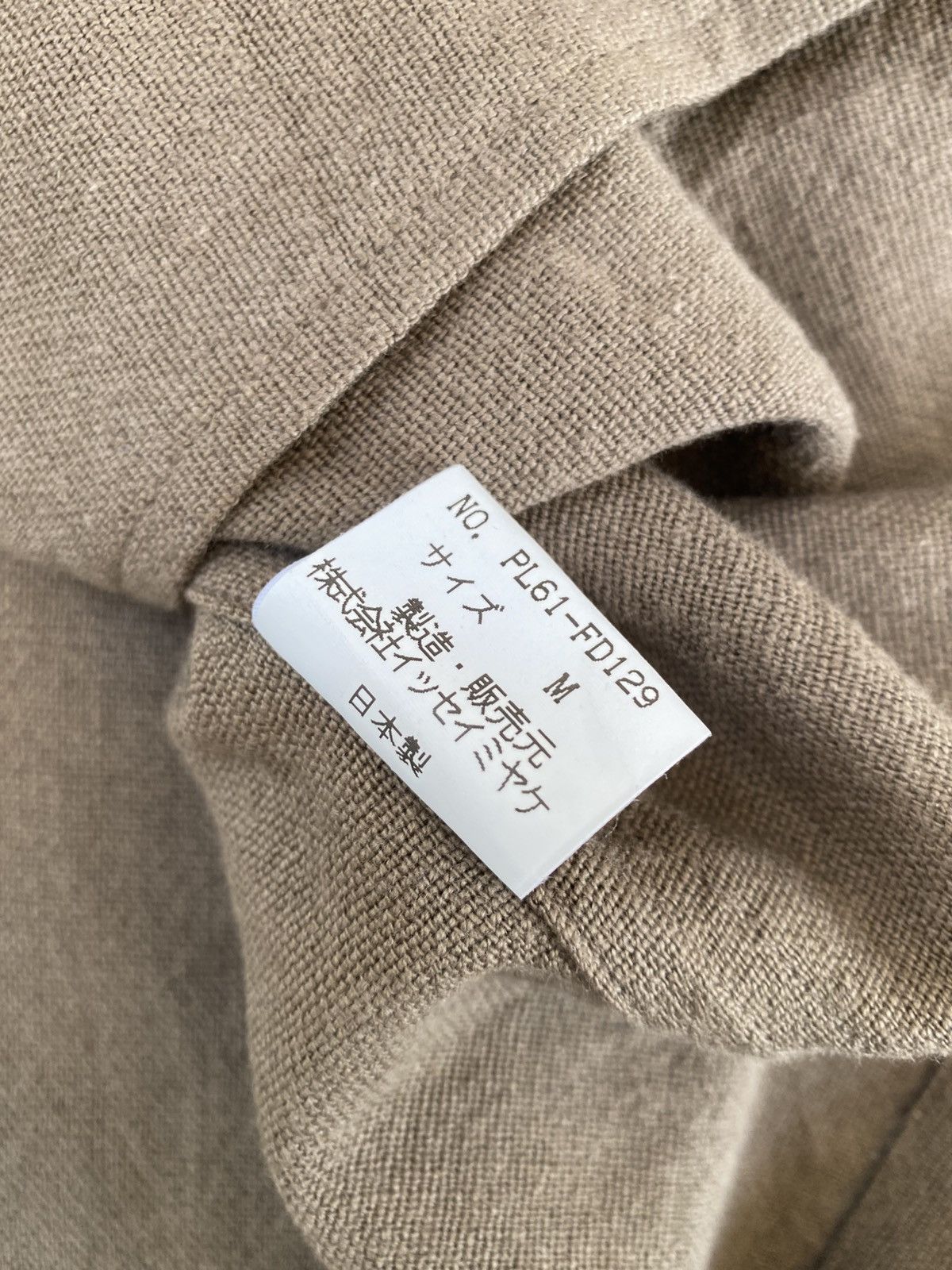 Issey Miyake vintage Issey Miyake Plantation linen jacket Size M / US 6-8 / IT 42-44 - 6 Thumbnail