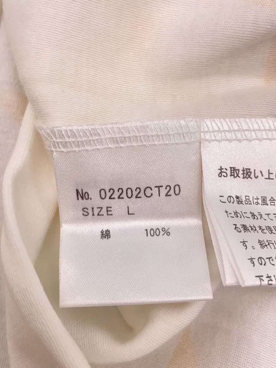 Hysteric Glamour Star Woman Ringer Tee Size US L / EU 52-54 / 3 - 5 Thumbnail