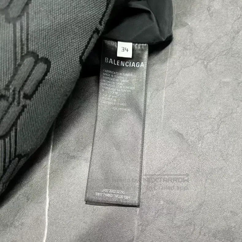 Balenciaga Balenciaga Double B Buckle Full Print Cotton Jacket Size XXS / US 00 / IT 34 - 8 Thumbnail