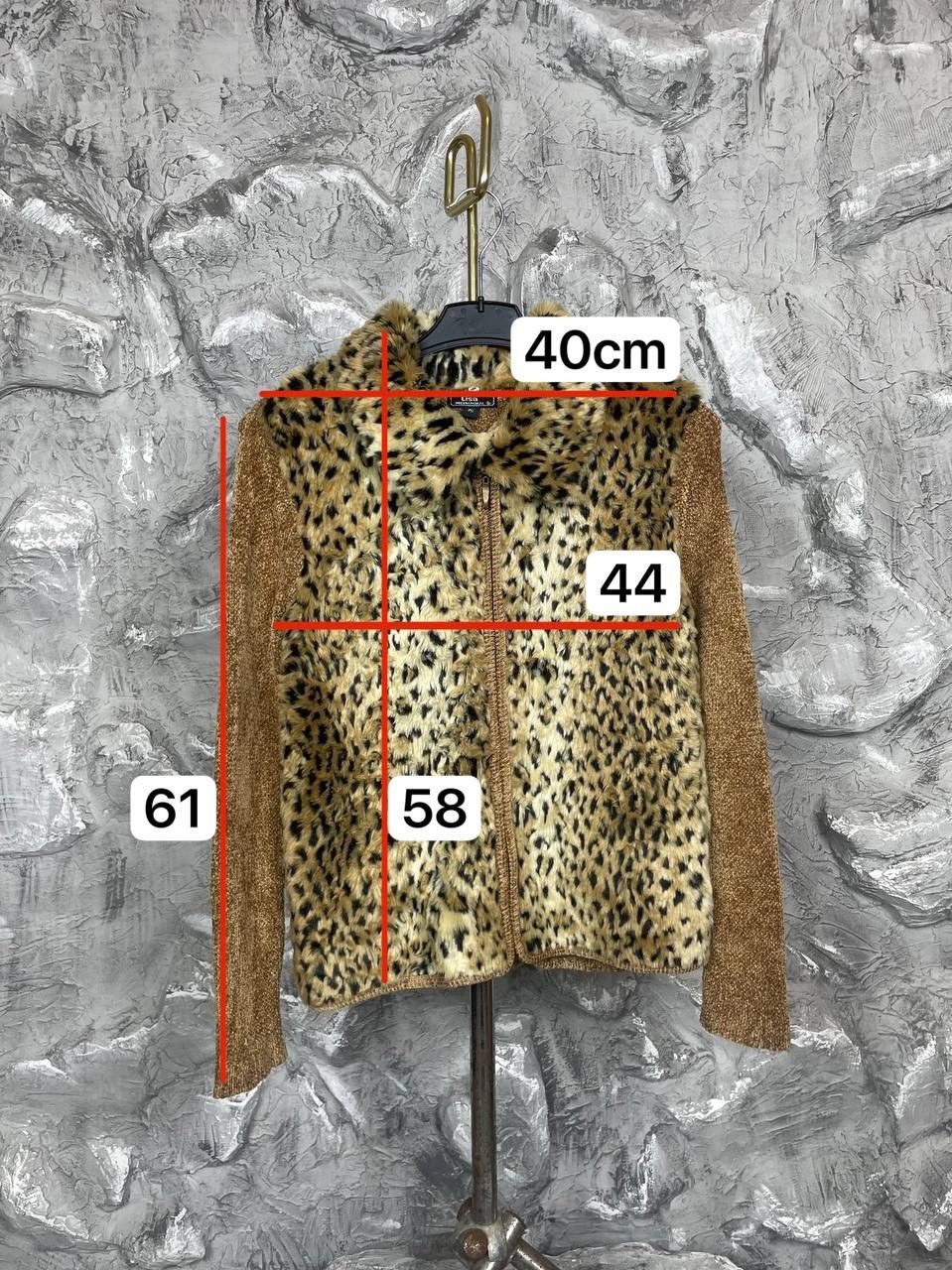 20471120 × Beauty Beast × Japanese Brand Vintage 2000s Leopard Fur Zip Jacket Y2K Hysteric Style Size US S / EU 44-46 / 1 - 7 Thumbnail