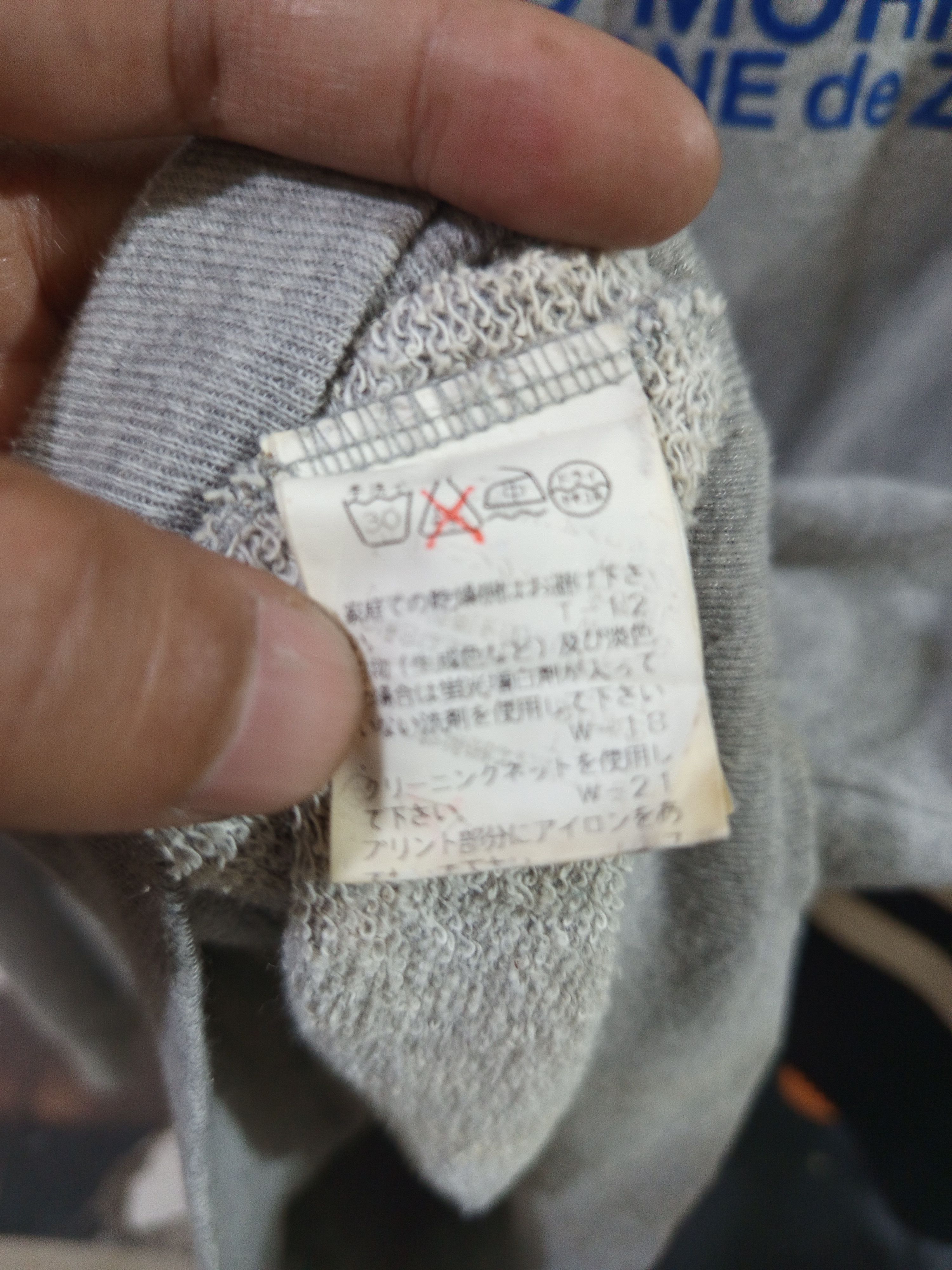 CABANE de ZUCCa Cabane de Zucca Sweatshirt “Good Morning” Size US L / EU 52-54 / 3 - 8 Thumbnail