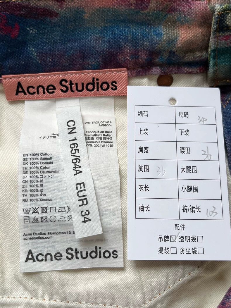 Acne Studios acne studios Colorful printed pattern jeans Size US 34 / EU 50 - 4 Thumbnail
