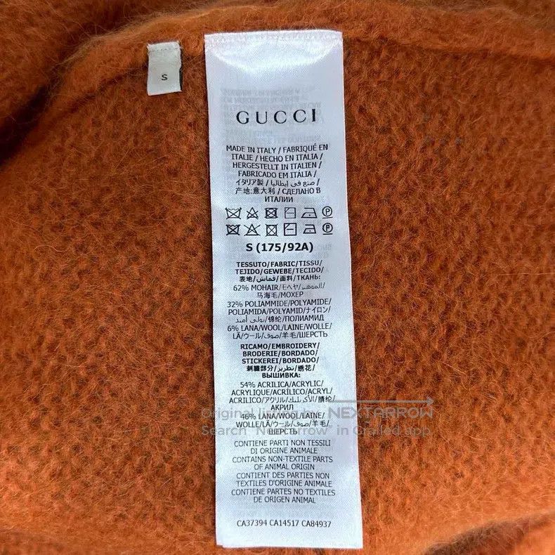 Gucci Gucci Logo Mahai wool knitted cardigan on the back coat Size S / US 4 / IT 40 - 6 Thumbnail