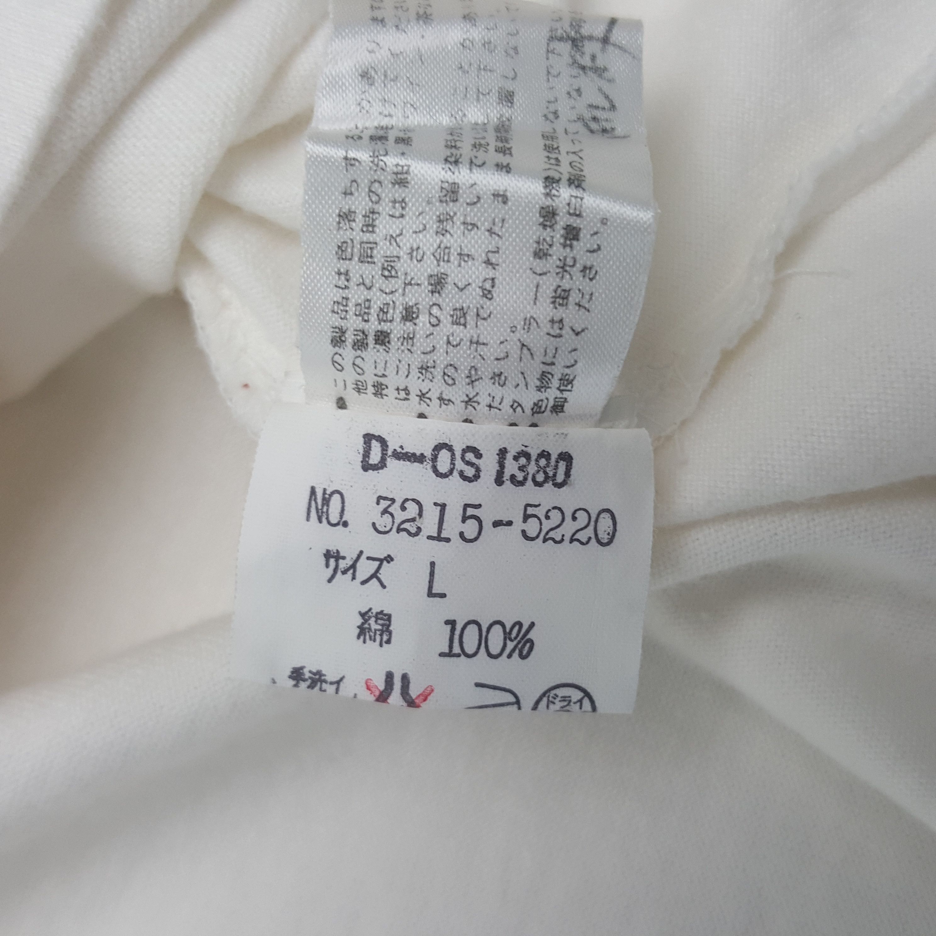 Issey Miyake Vintage Issey Miyake Studio Polos Shirt Size US L / EU 52-54 / 3 - 7 Thumbnail