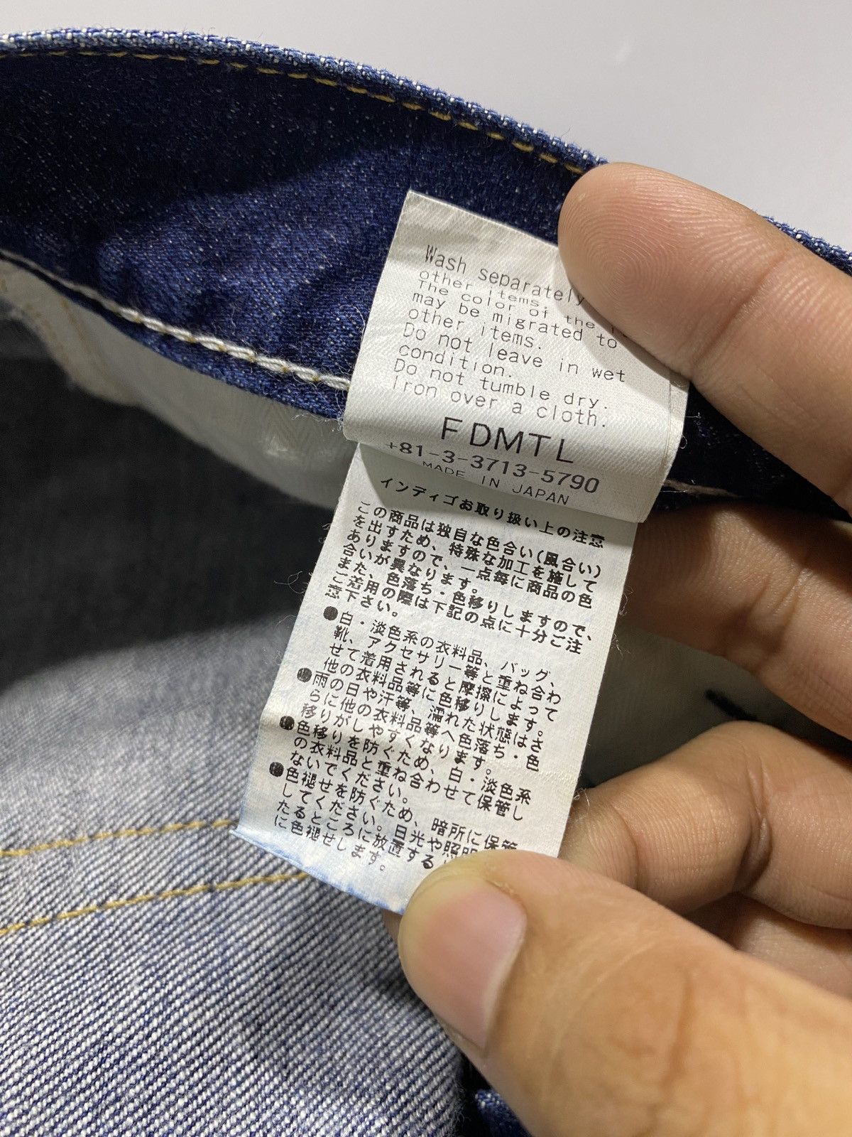 FDMTL FDMTL Skinny Fit Jeans Size US 32 / EU 48 - 16 Thumbnail