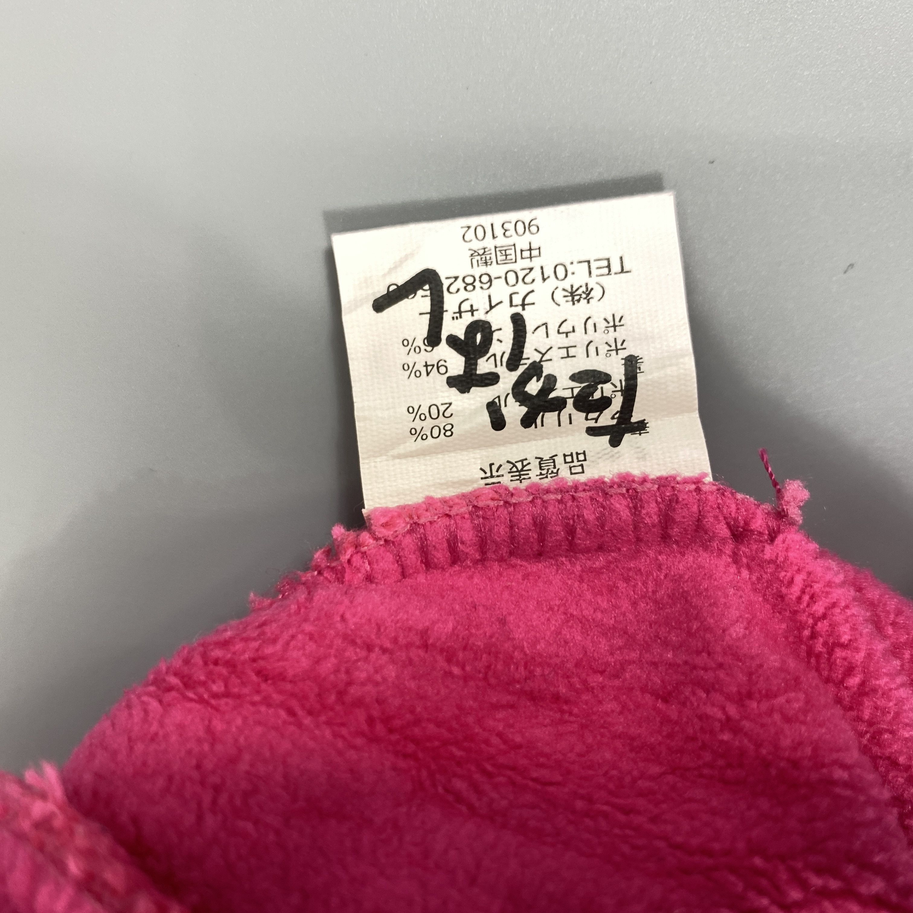 Japanese Brand Knit Star Pattern Beanie Pom Pom -BN790 Size ONE SIZE - 6 Thumbnail