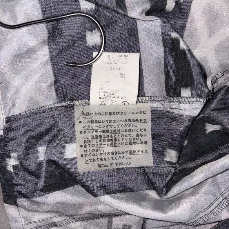 Comme des Garcons Comme Des Garcons Geometric print irregular short-sleeved Size S / US 4 / IT 40 - 7 Thumbnail