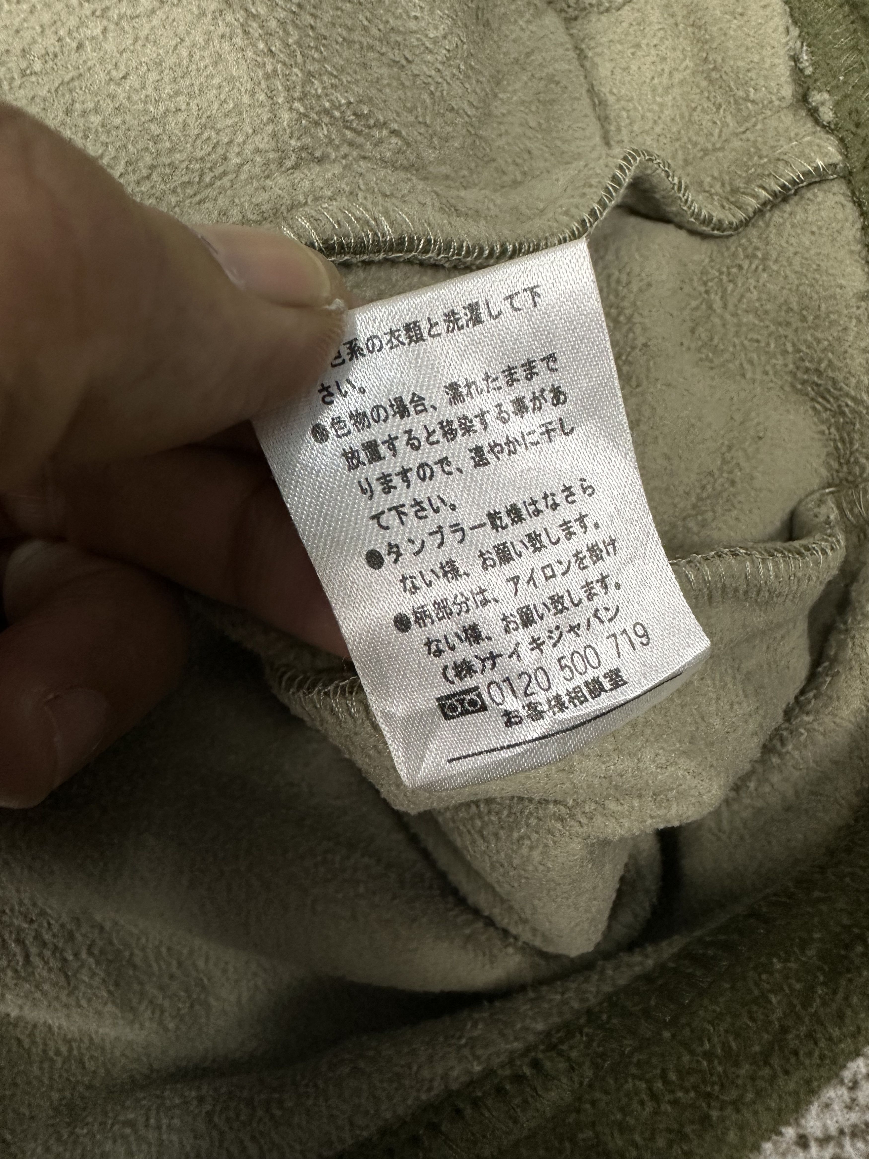 Nike Vintage Nike Tech Thema-Fit Fleece Jacket Z366 Size US L / EU 52-54 / 3 - 15 Thumbnail