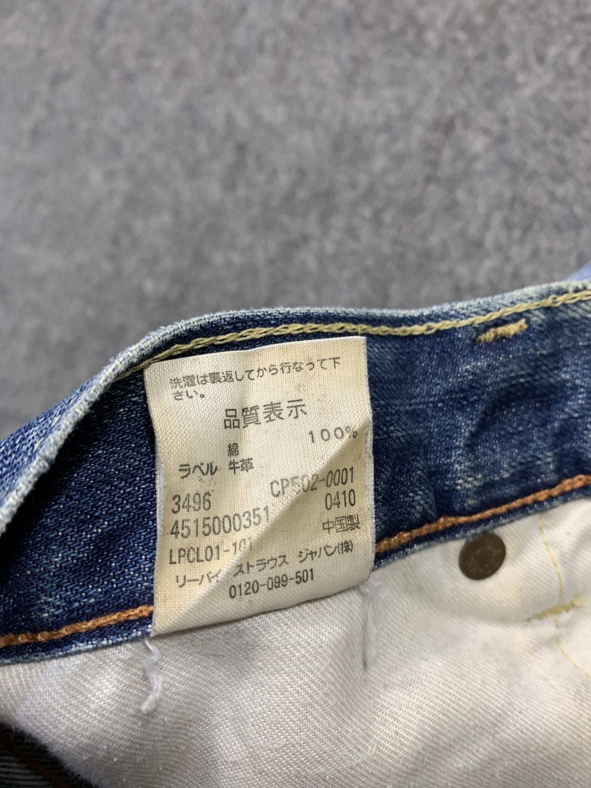 Levi's Levis Strauss Lot 502 Indigo Distressed Denim Straight Cut Size US 32 / EU 48 - 11 Thumbnail