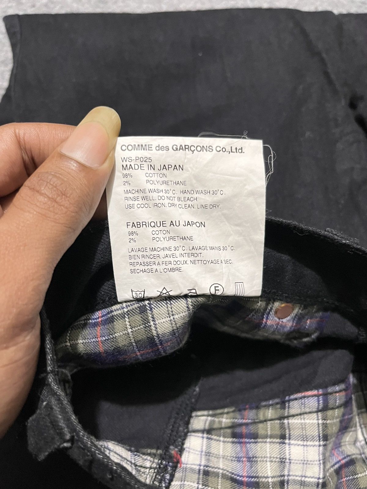 Comme des Garcons Comme des Garcons X Junya Watanabe Size US 32 / EU 48 - 16 Thumbnail