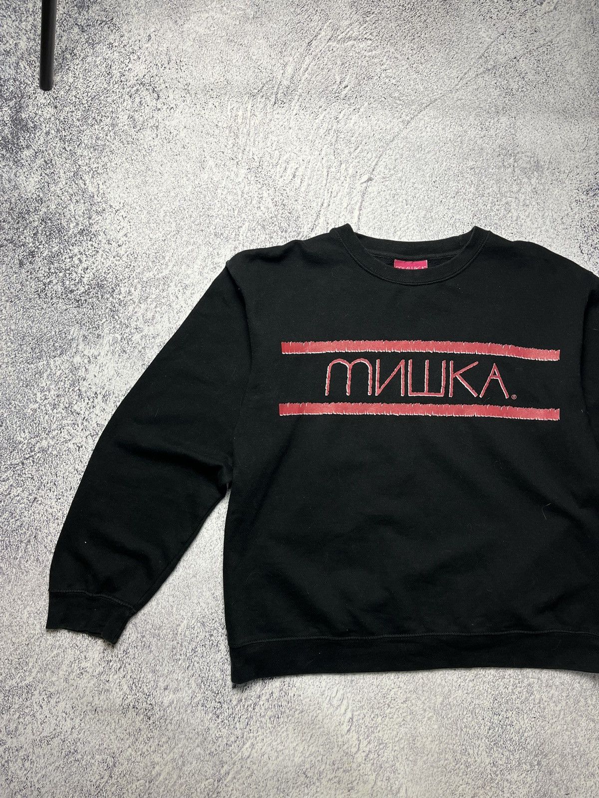 Other Men's Vintage Overprint Logo Mishka Mишка Sweatshirt Size US L / EU 52-54 / 3 - 2 Thumbnail