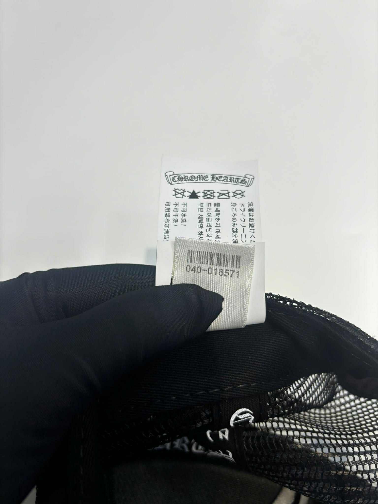 Chrome Hearts Chrome Hearts FUCK Hollywood Trucket hat Size ONE SIZE - 11 Thumbnail
