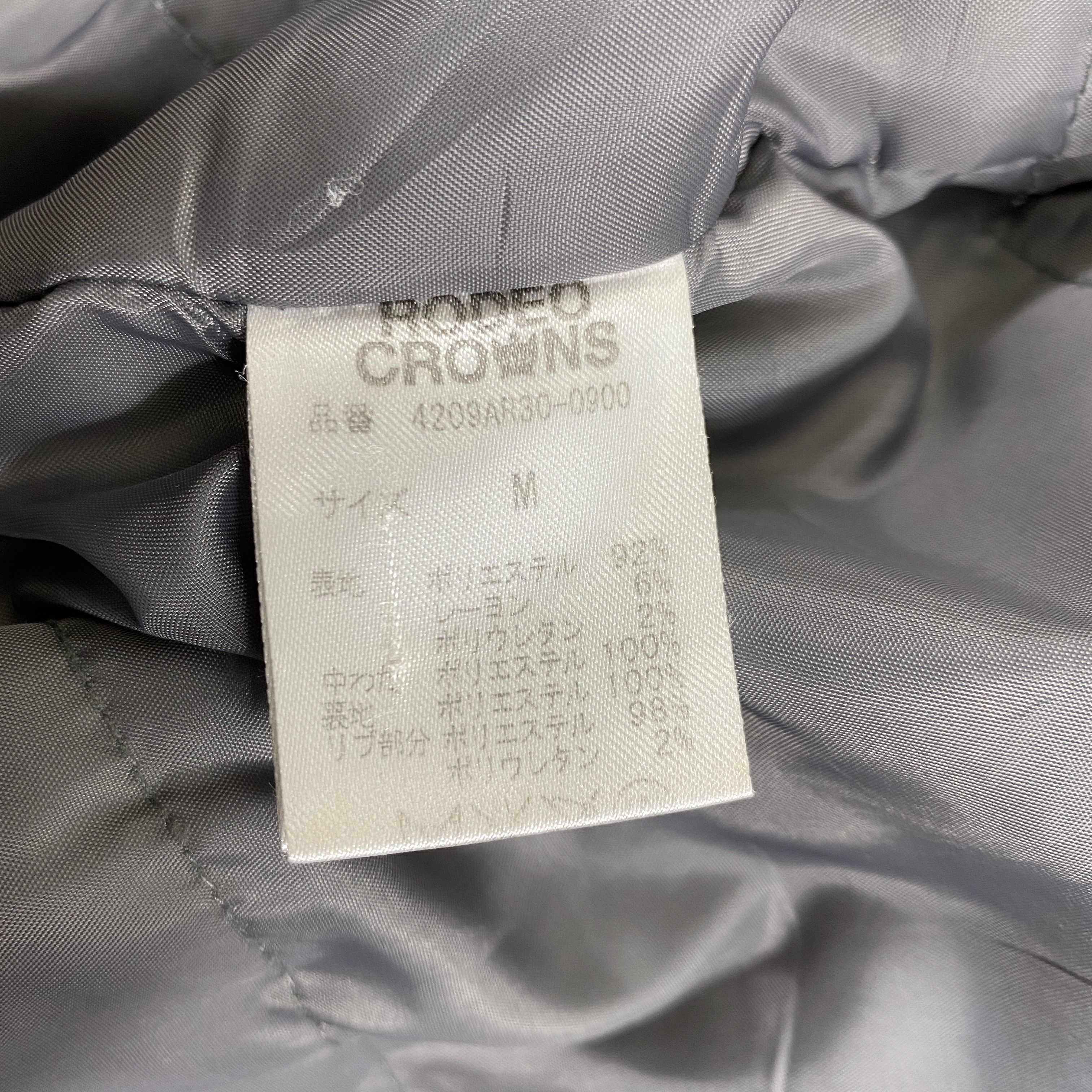 Japanese Brand Vintage The Rodeo Crowns Double Breast Jacket- J454 Size US XS / EU 42 / 0 - 7 Thumbnail