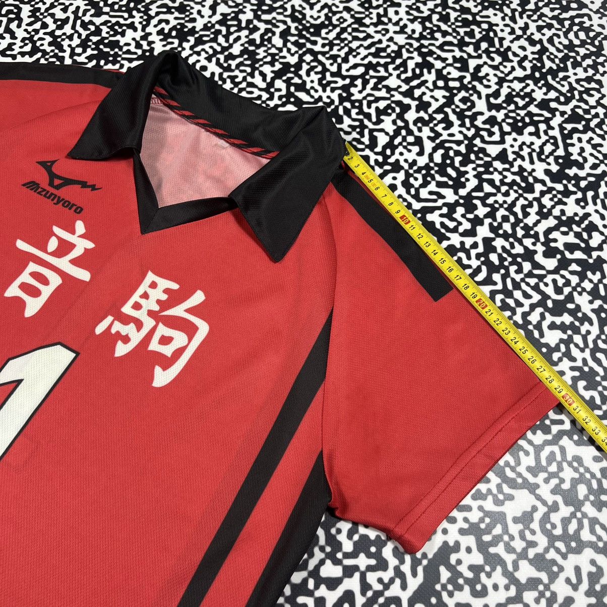 Anime Vintage Y2K Haikyuu Nekoma Anime Volleyball Set Jersey Size US M / EU 48-50 / 2 - 16 Thumbnail