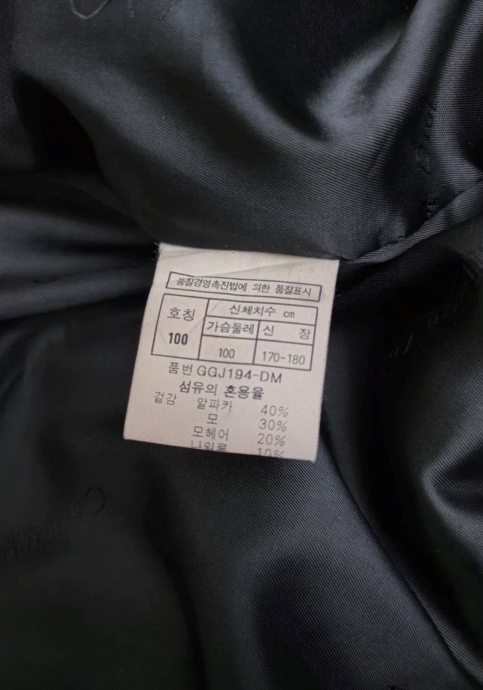 Christian Dior Monsieur × Dior Christian Dior Mohair Bomber Jacket Size US M / EU 48-50 / 2 - 9 Thumbnail