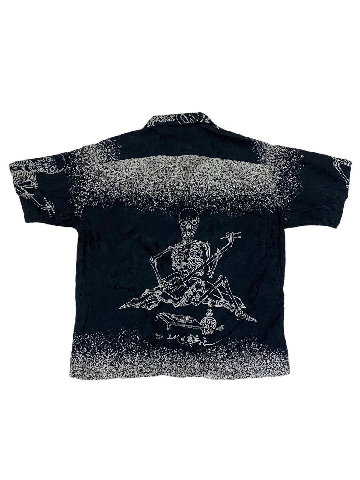 SikSilk 💥FinalDrop💥Vintage Houyoshi Sukajan Skull&Koi Silk Shirt Size US L / EU 52-54 / 3 - 6 Thumbnail