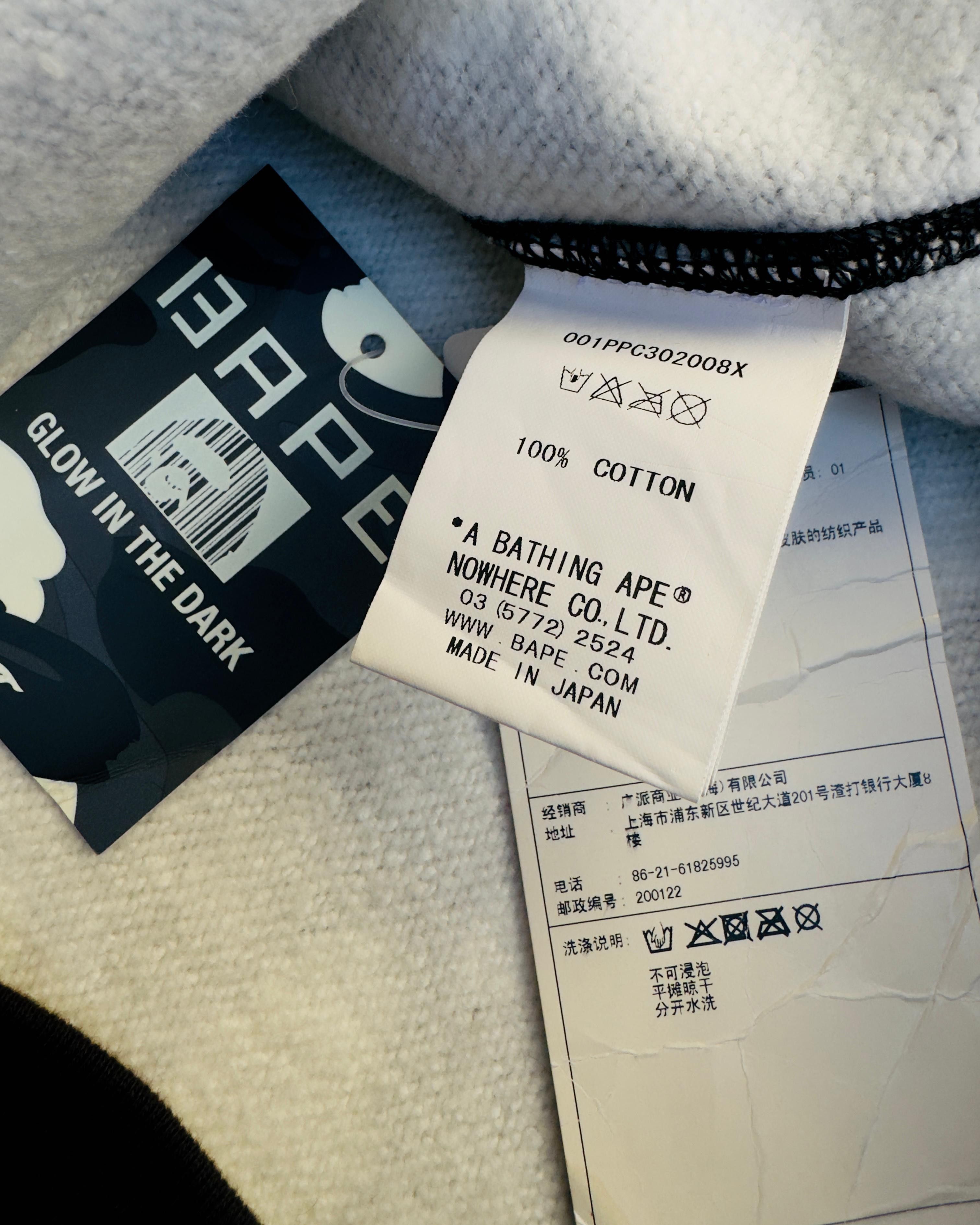 Bape BATHING APE CITY CAMO NYC LOGO PULLOVER HOODIE Size US XS / EU 42 / 0 - 6 Thumbnail
