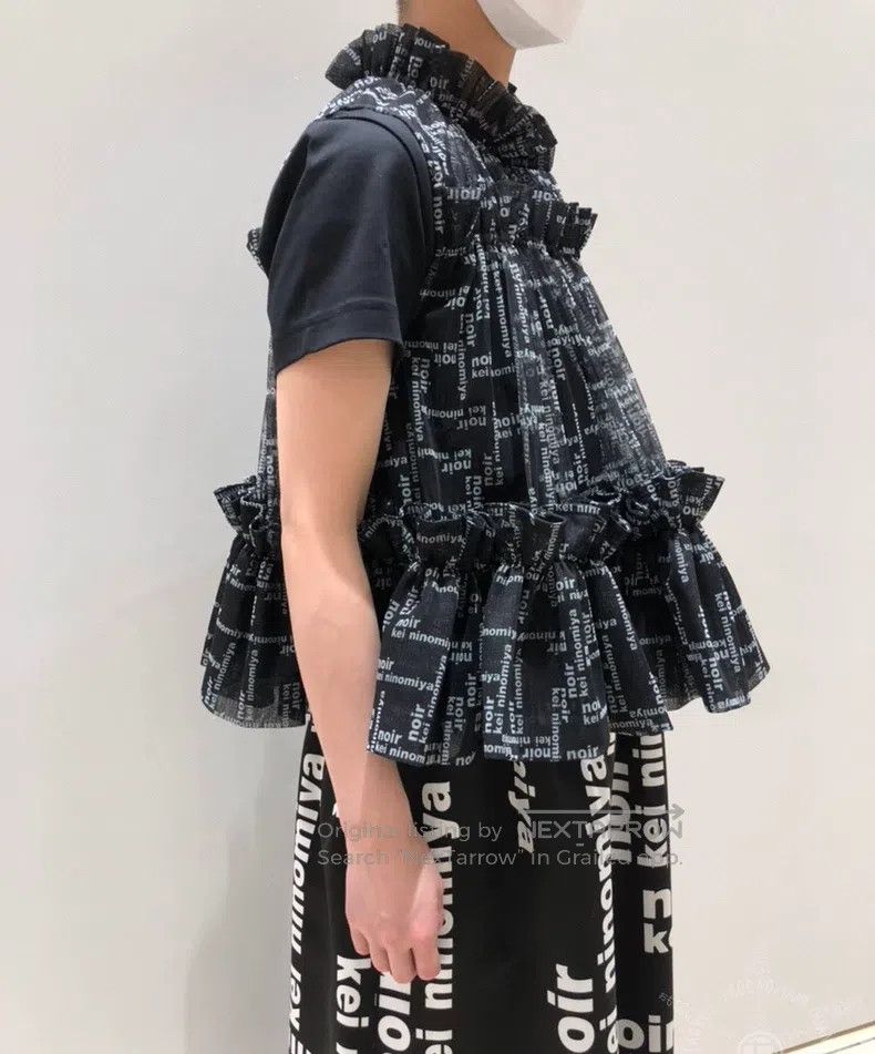 Comme des Garcons Comme des Garcons Vest Size XS / US 0-2 / IT 36-38 - 5 Thumbnail